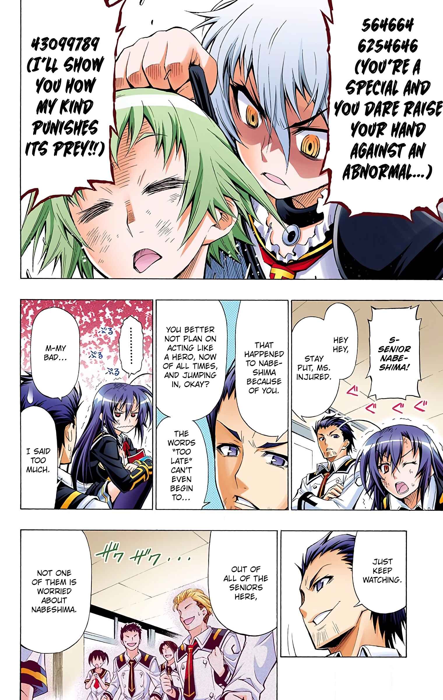 Page 4 Chapter 24 Medaka Box (Official Colored)