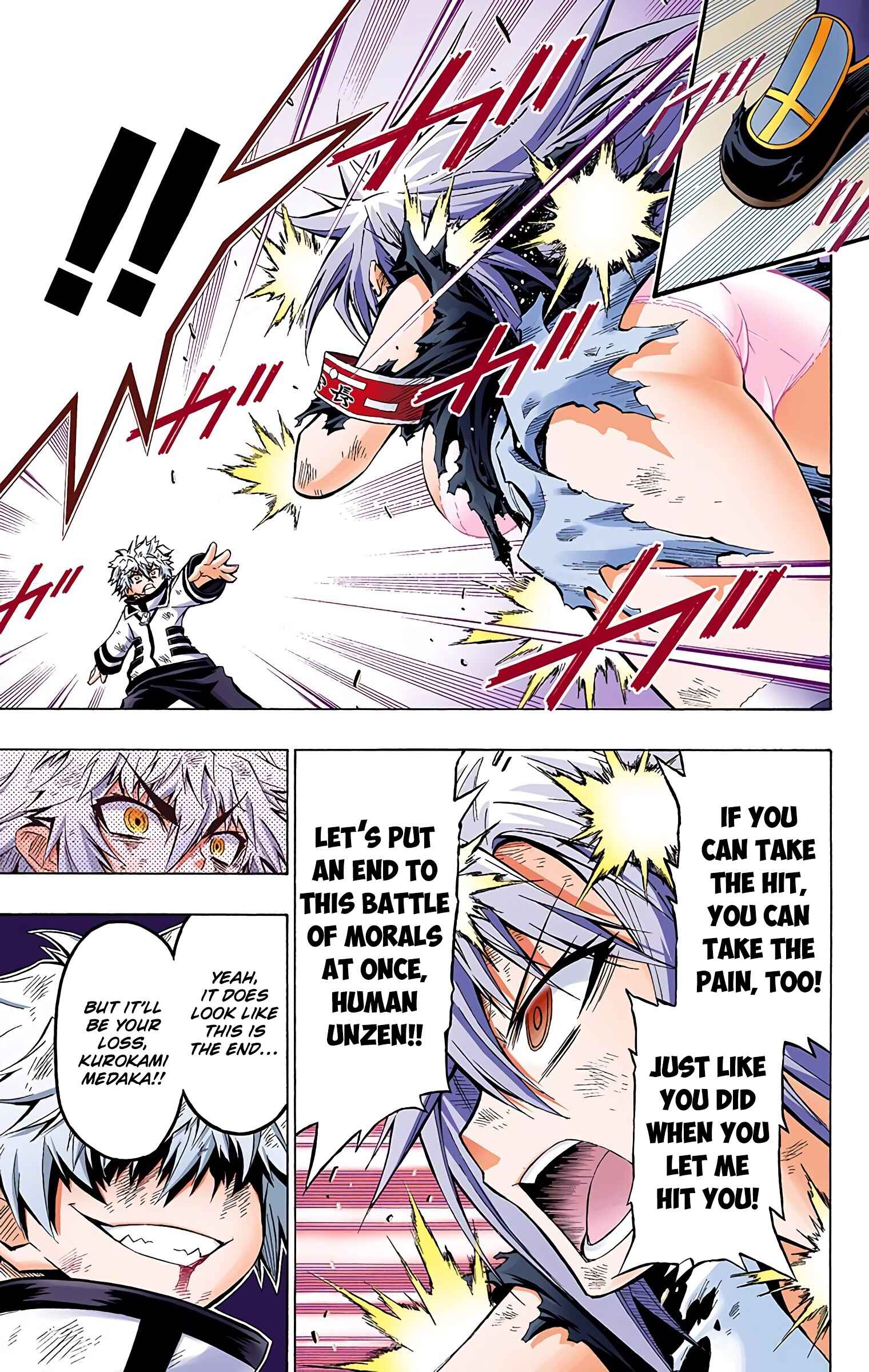 Page 11 Chapter 20 Medaka Box (Official Colored)