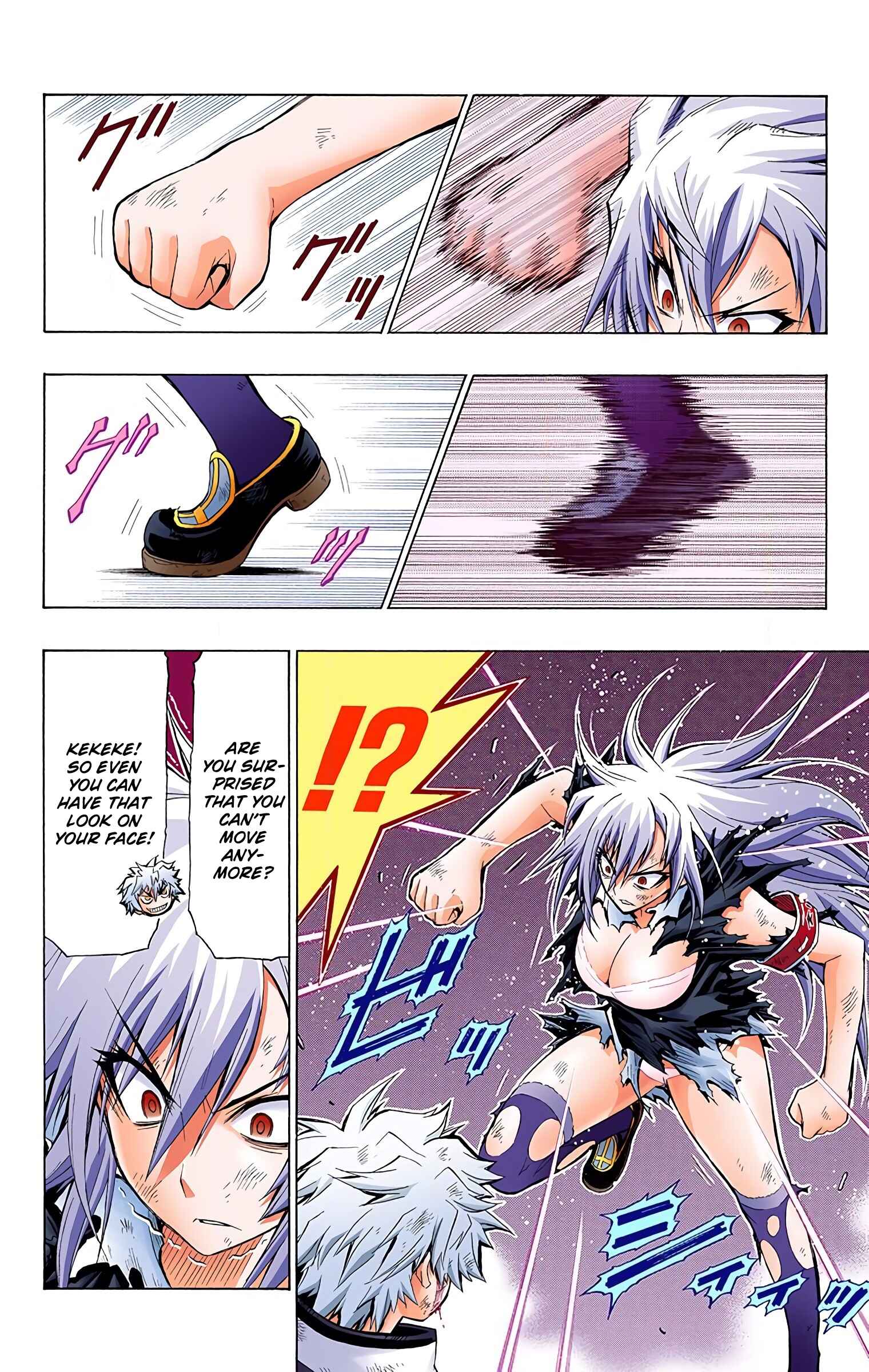 Page 12 Chapter 20 Medaka Box (Official Colored)