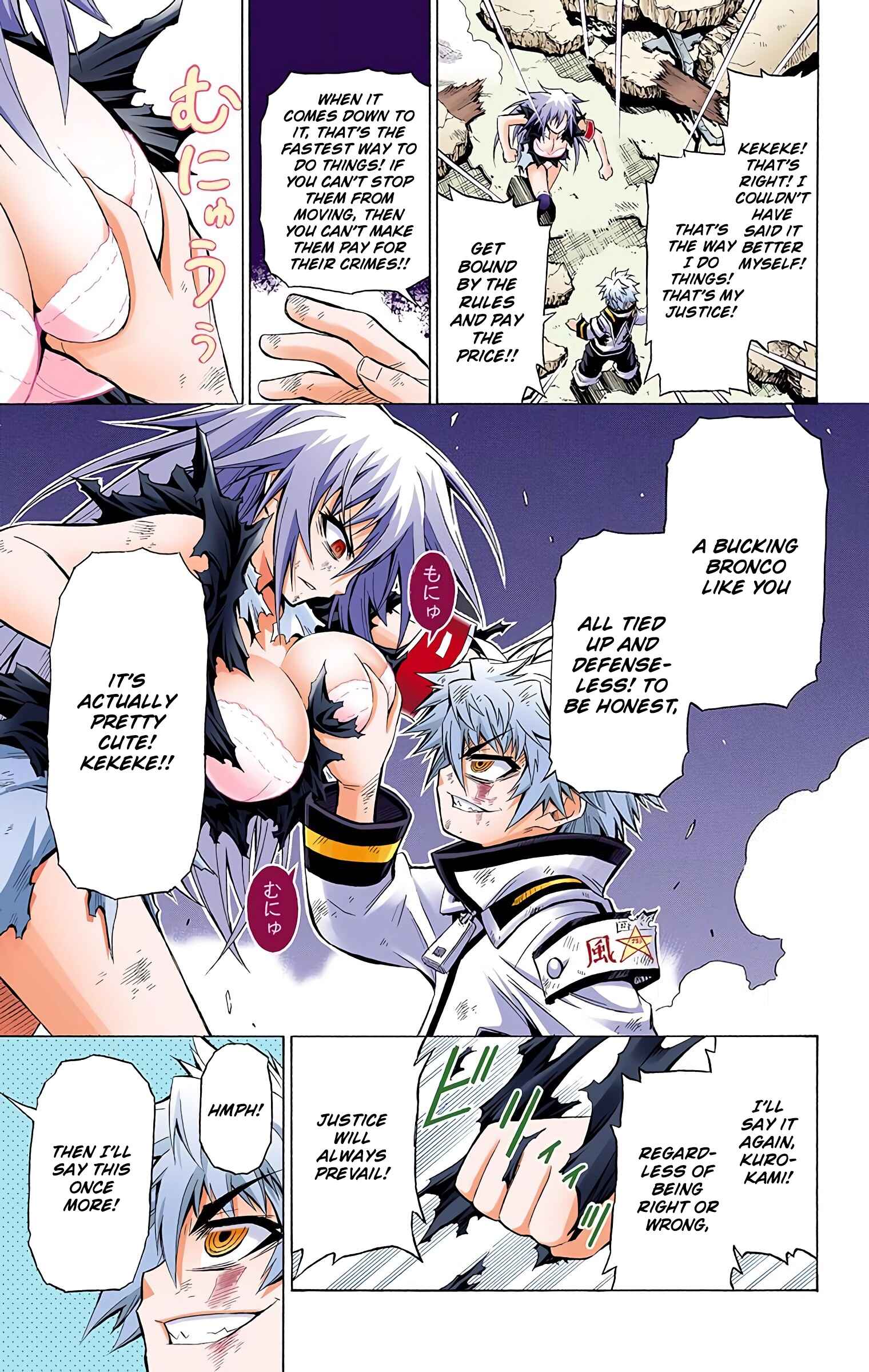 Page 15 Chapter 20 Medaka Box (Official Colored)