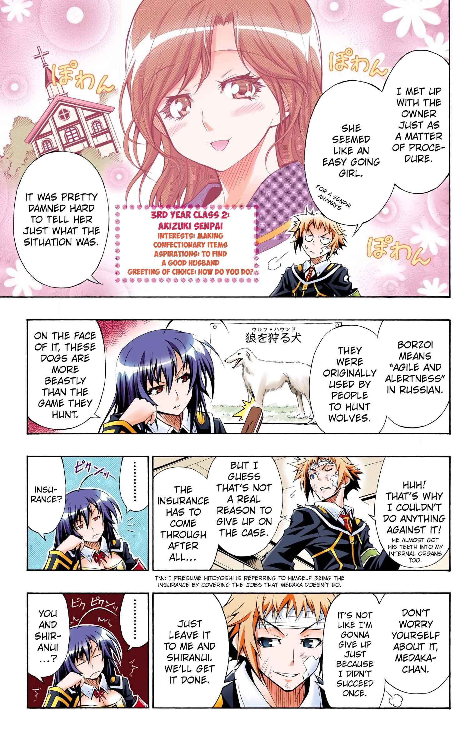 Page 13 Chapter 3 Medaka Box (Official Colored)
