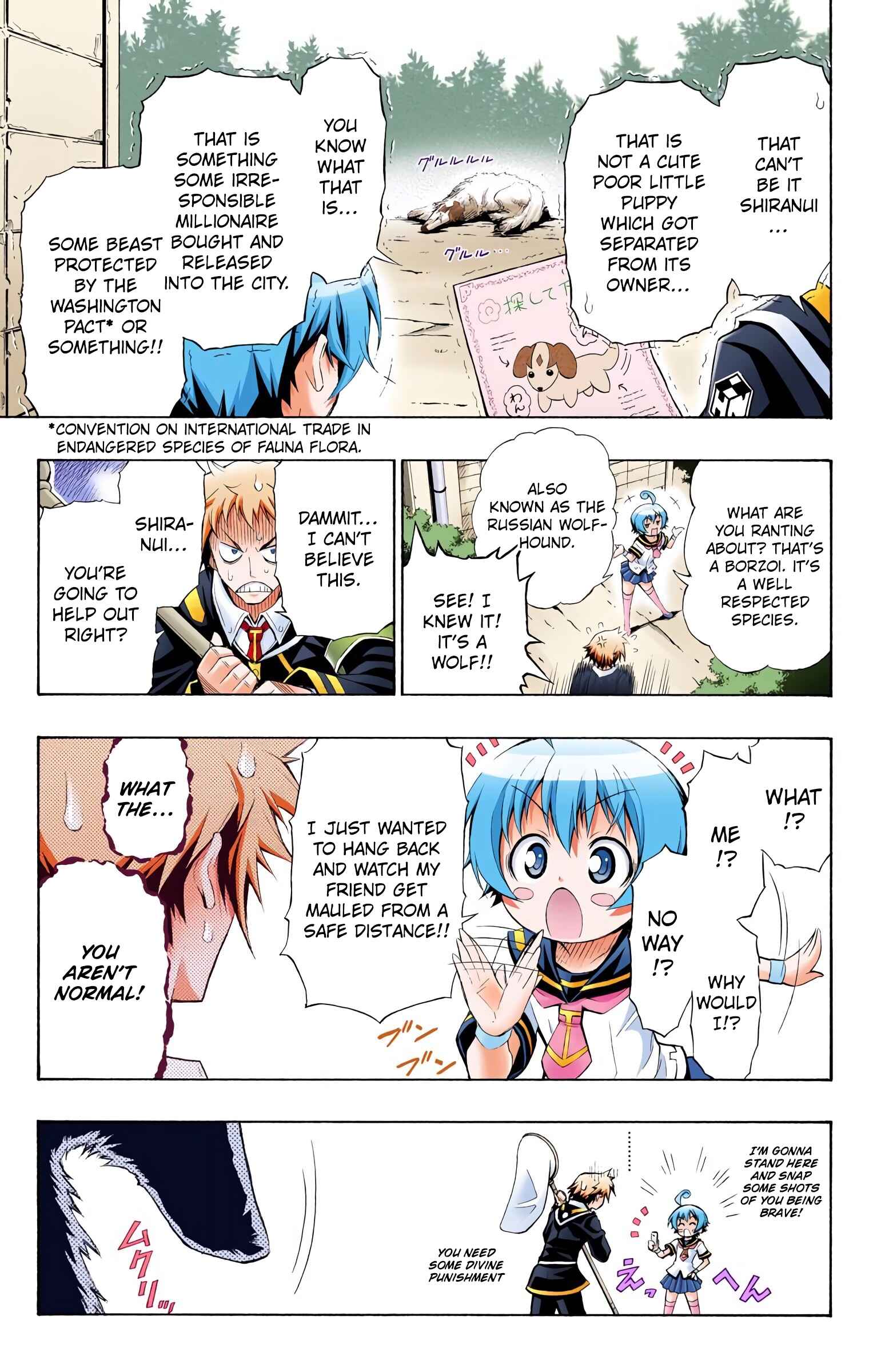 Page 7 Chapter 3 Medaka Box (Official Colored)