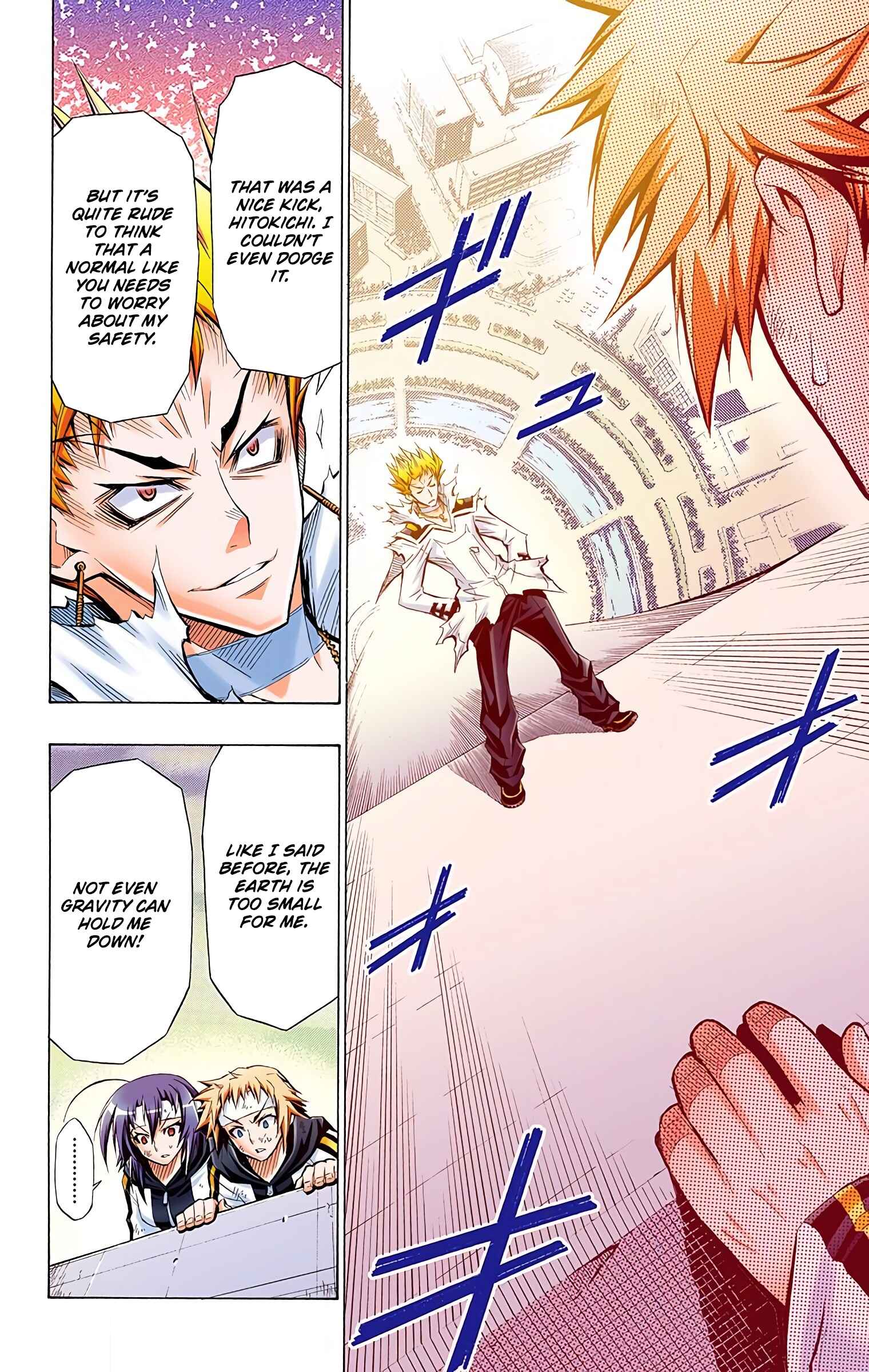 Page 12 Chapter 27 Medaka Box (Official Colored)