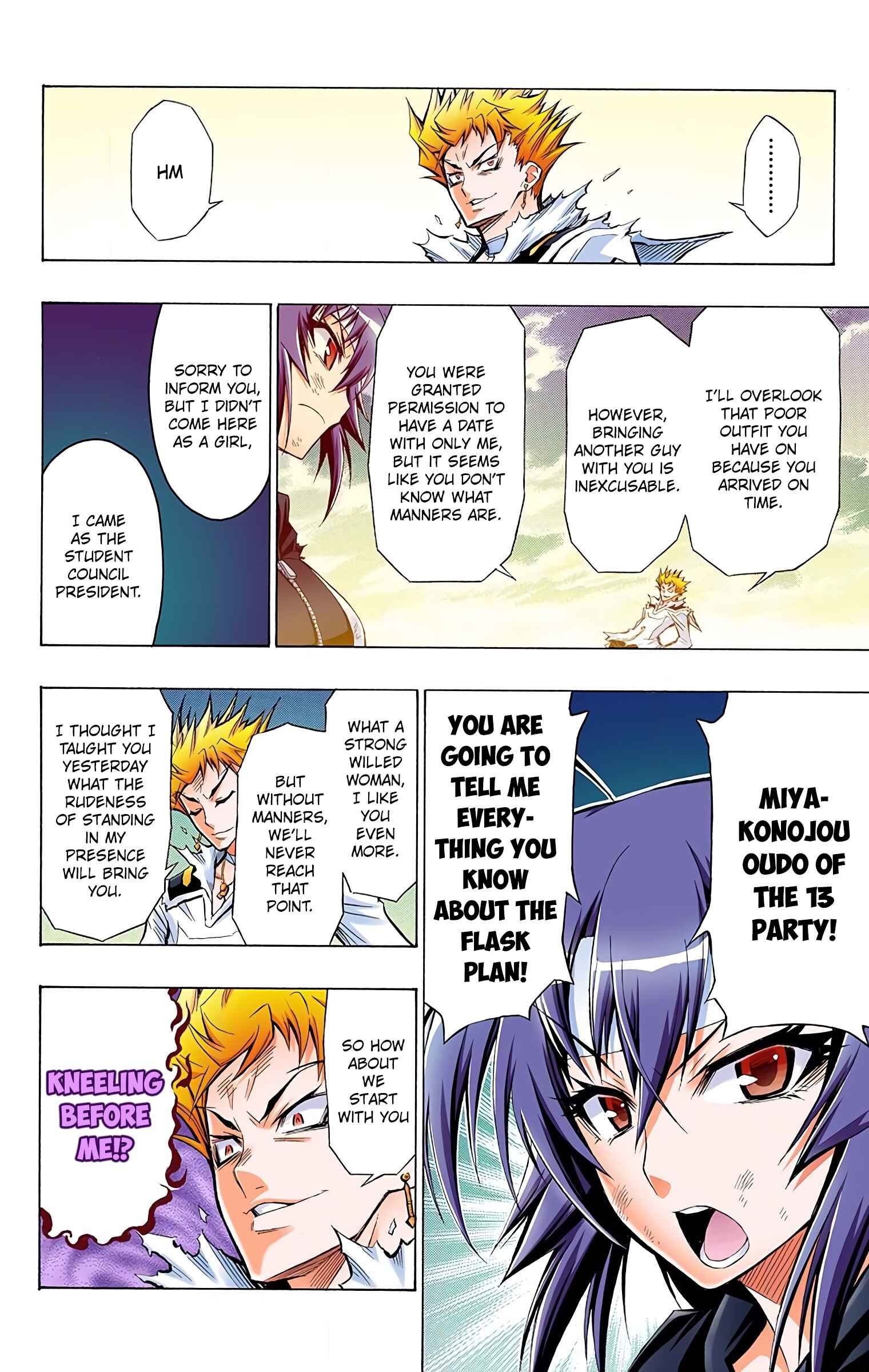 Page 4 Chapter 27 Medaka Box (Official Colored)