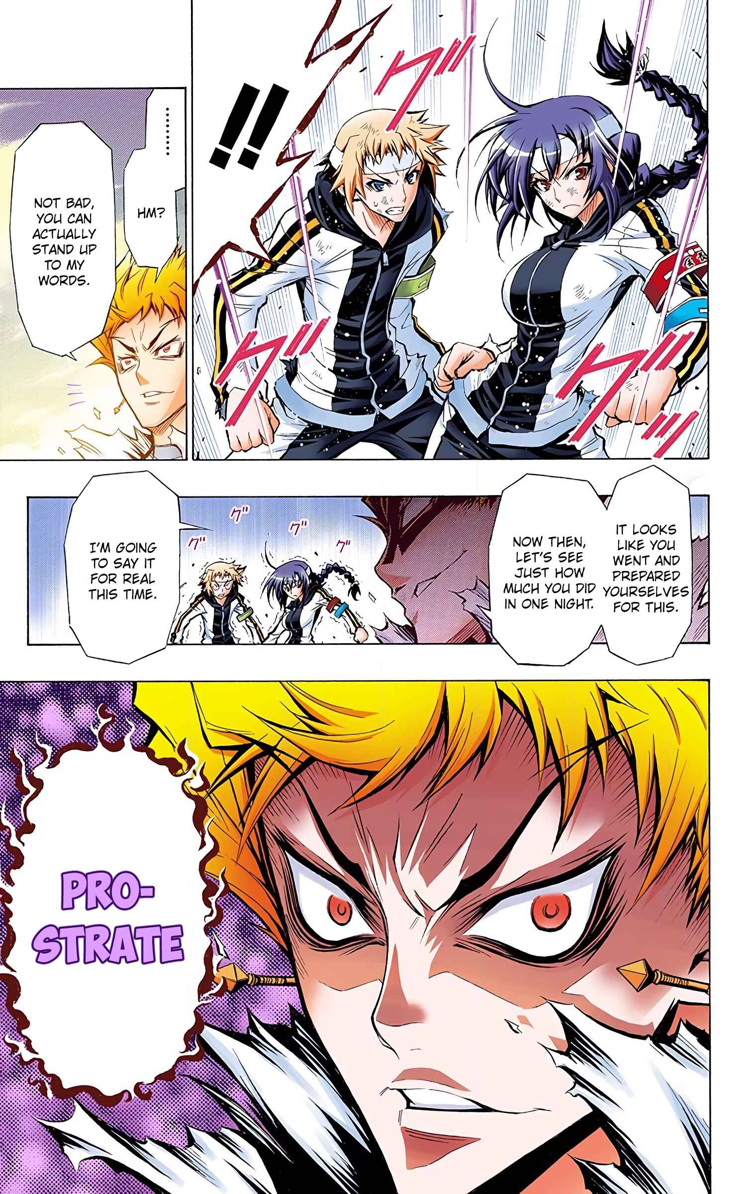 Page 5 Chapter 27 Medaka Box (Official Colored)