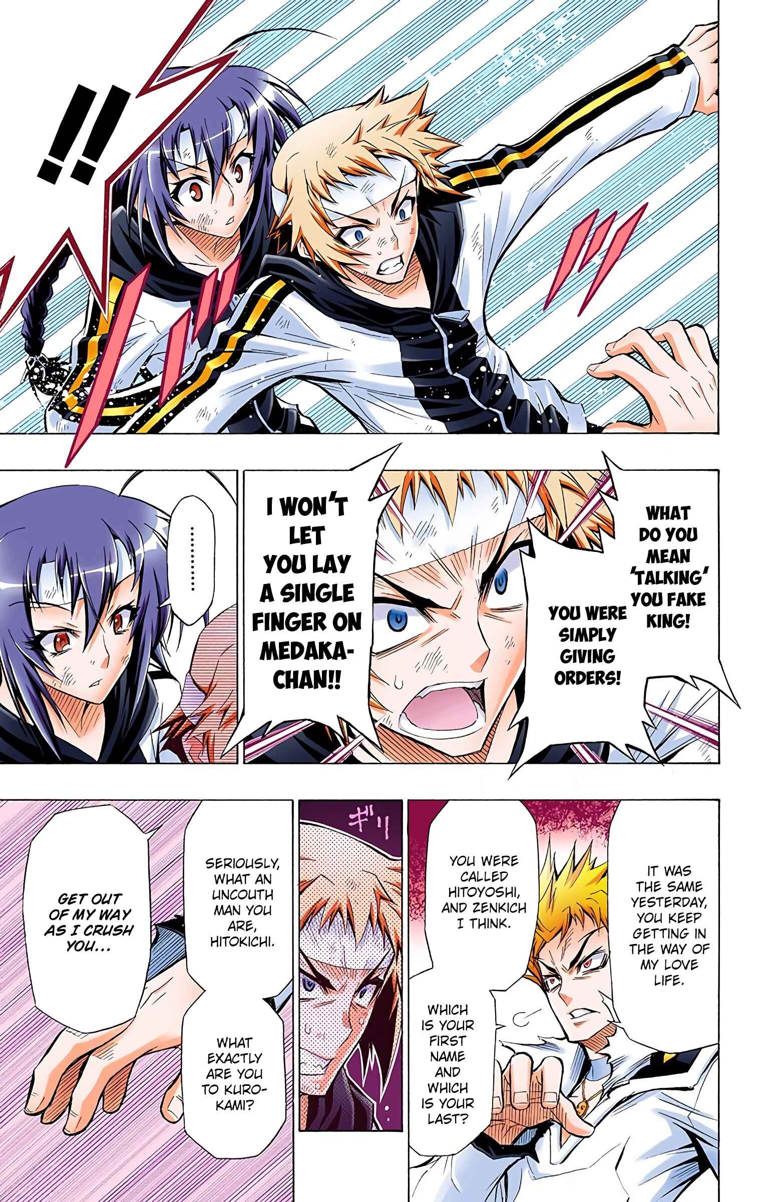 Page 9 Chapter 27 Medaka Box (Official Colored)