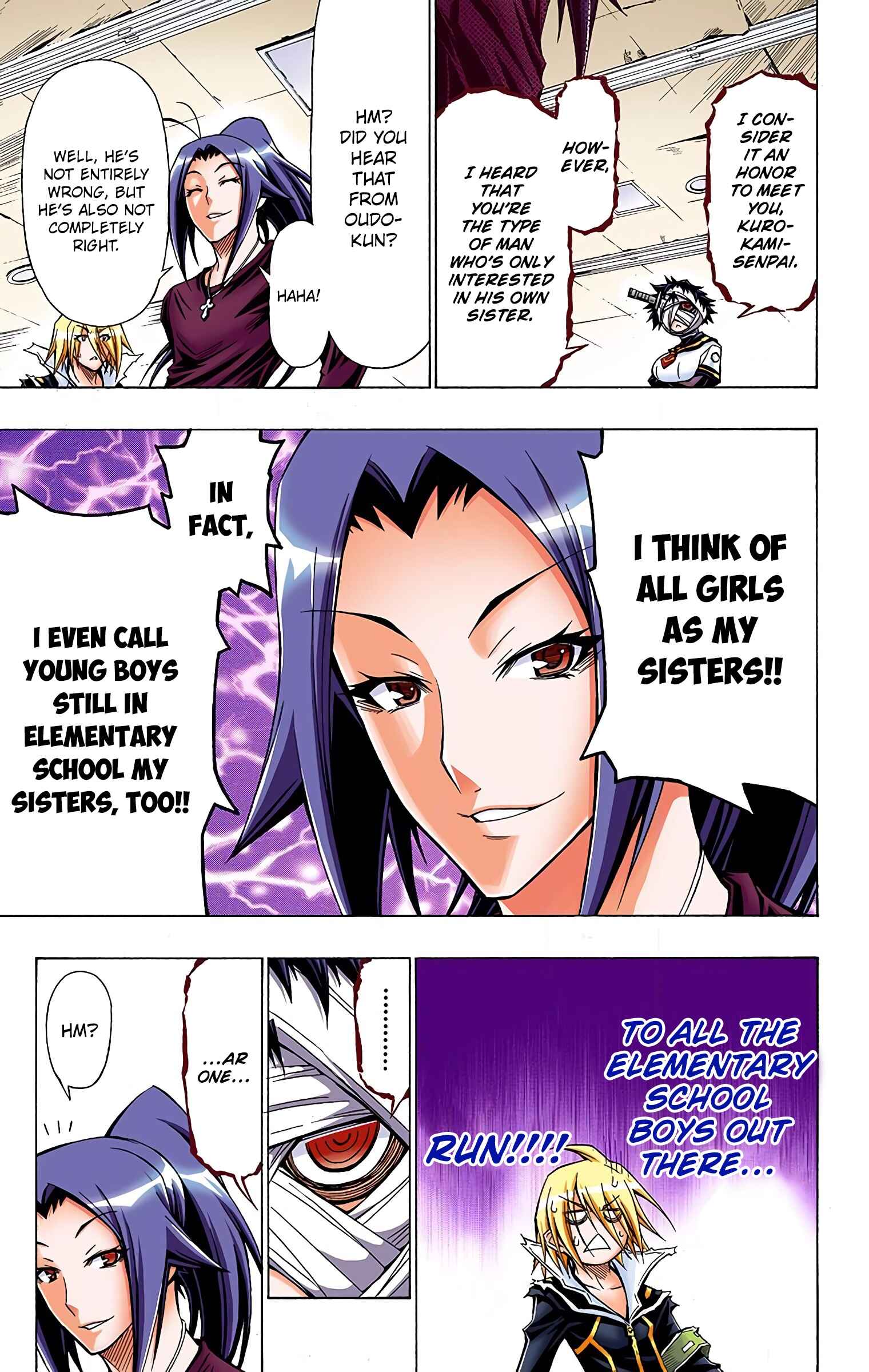 Page 3 Chapter 41 Medaka Box (Official Colored)