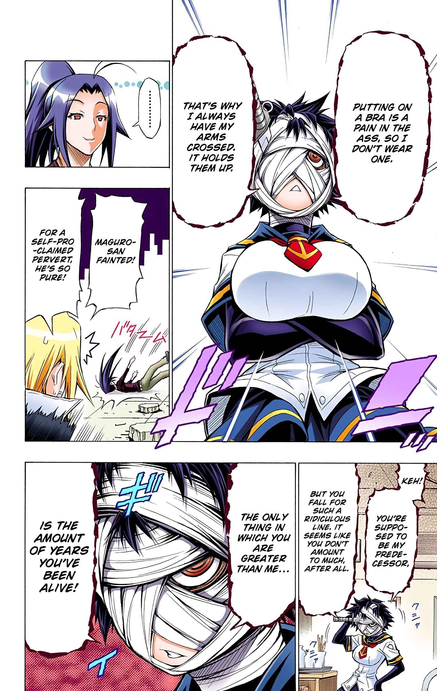 Page 4 Chapter 41 Medaka Box (Official Colored)