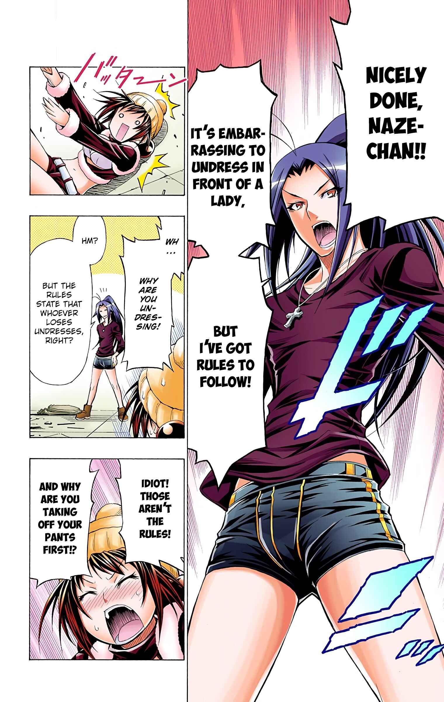Page 8 Chapter 41 Medaka Box (Official Colored)