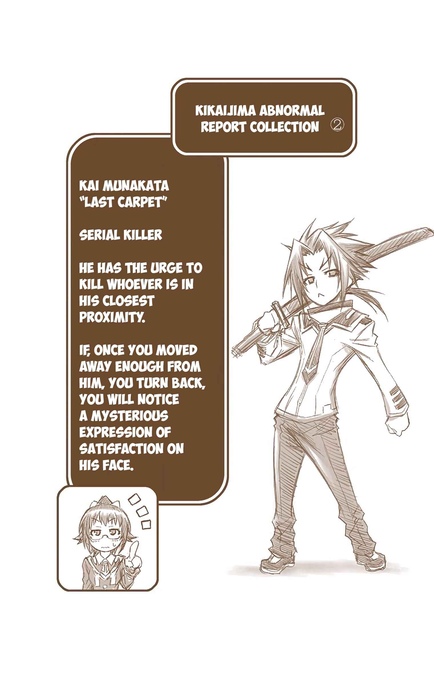 Page 21 Chapter 38 Medaka Box (Official Colored)