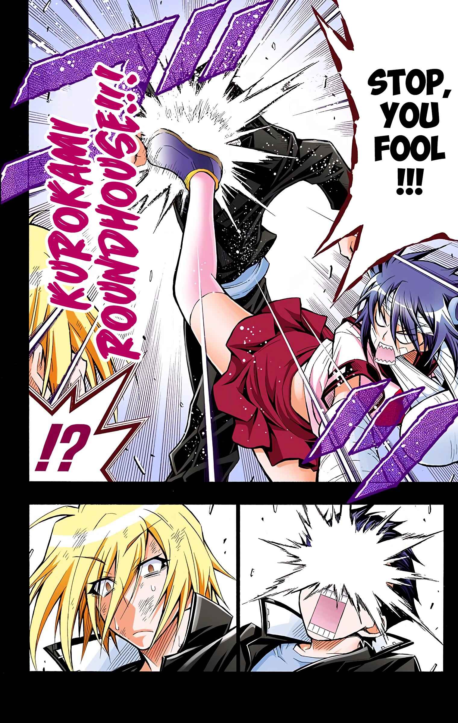 Page 8 Chapter 38 Medaka Box (Official Colored)