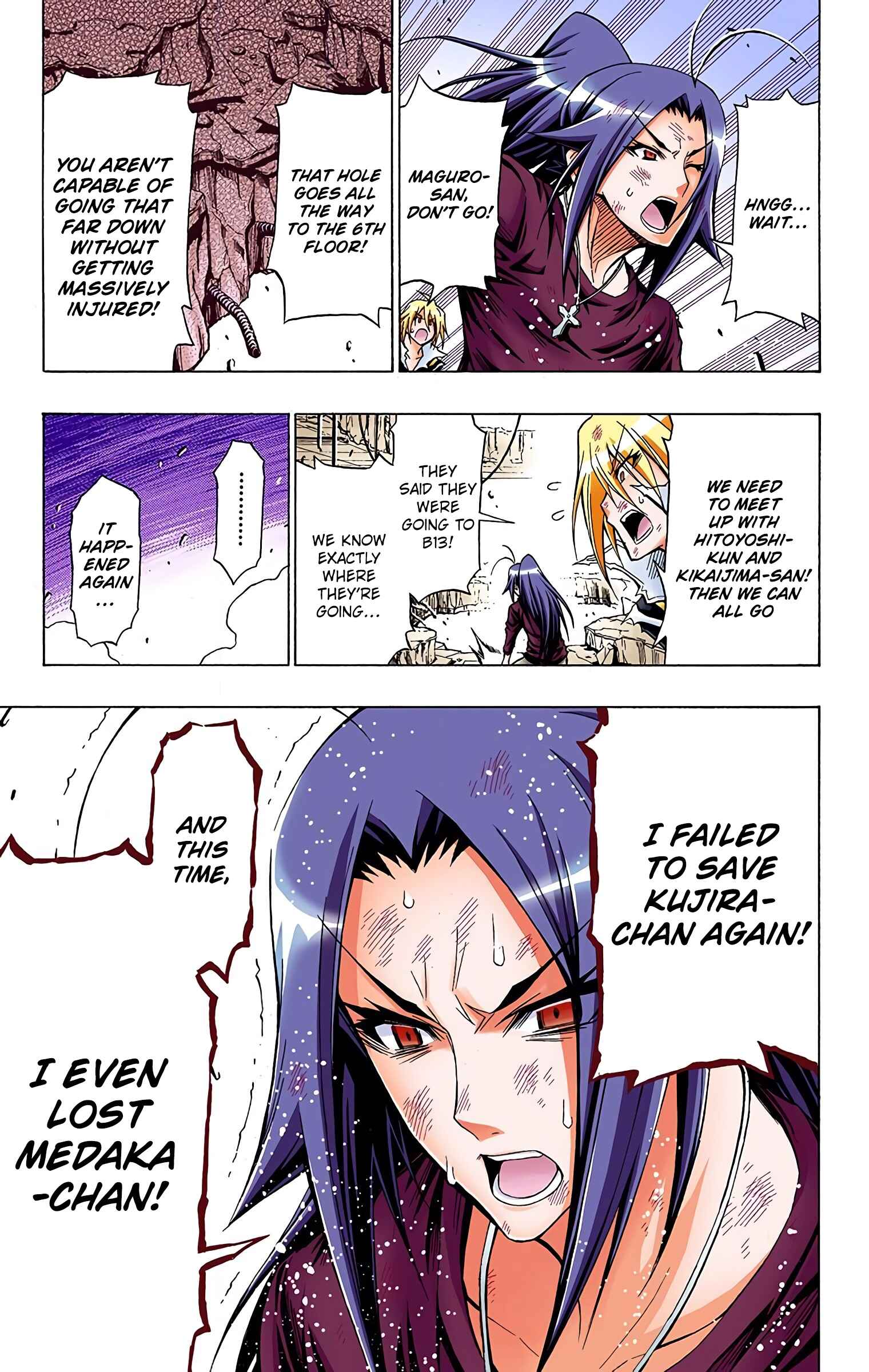 Page 11 Chapter 44 Medaka Box (Official Colored)