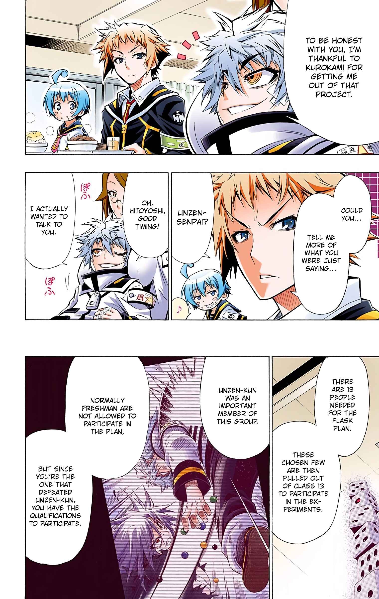 Page 12 Chapter 22 Medaka Box (Official Colored)