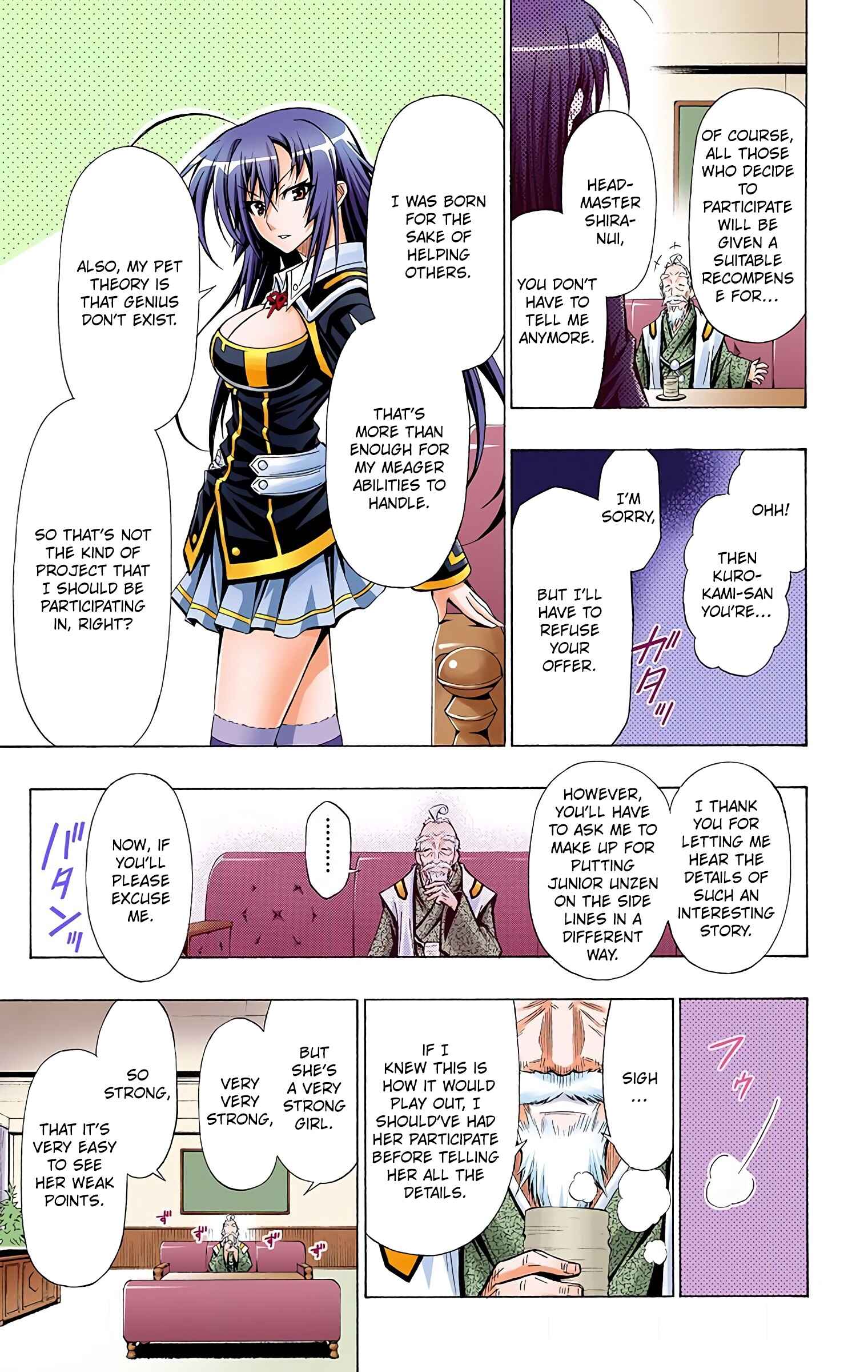 Page 13 Chapter 22 Medaka Box (Official Colored)