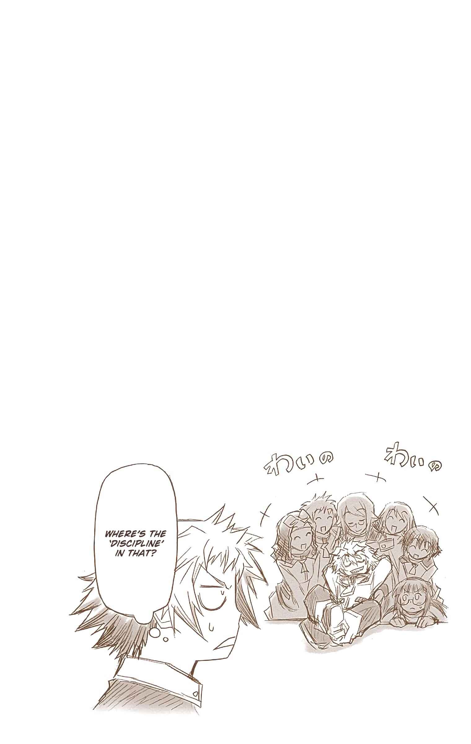 Page 21 Chapter 22 Medaka Box (Official Colored)