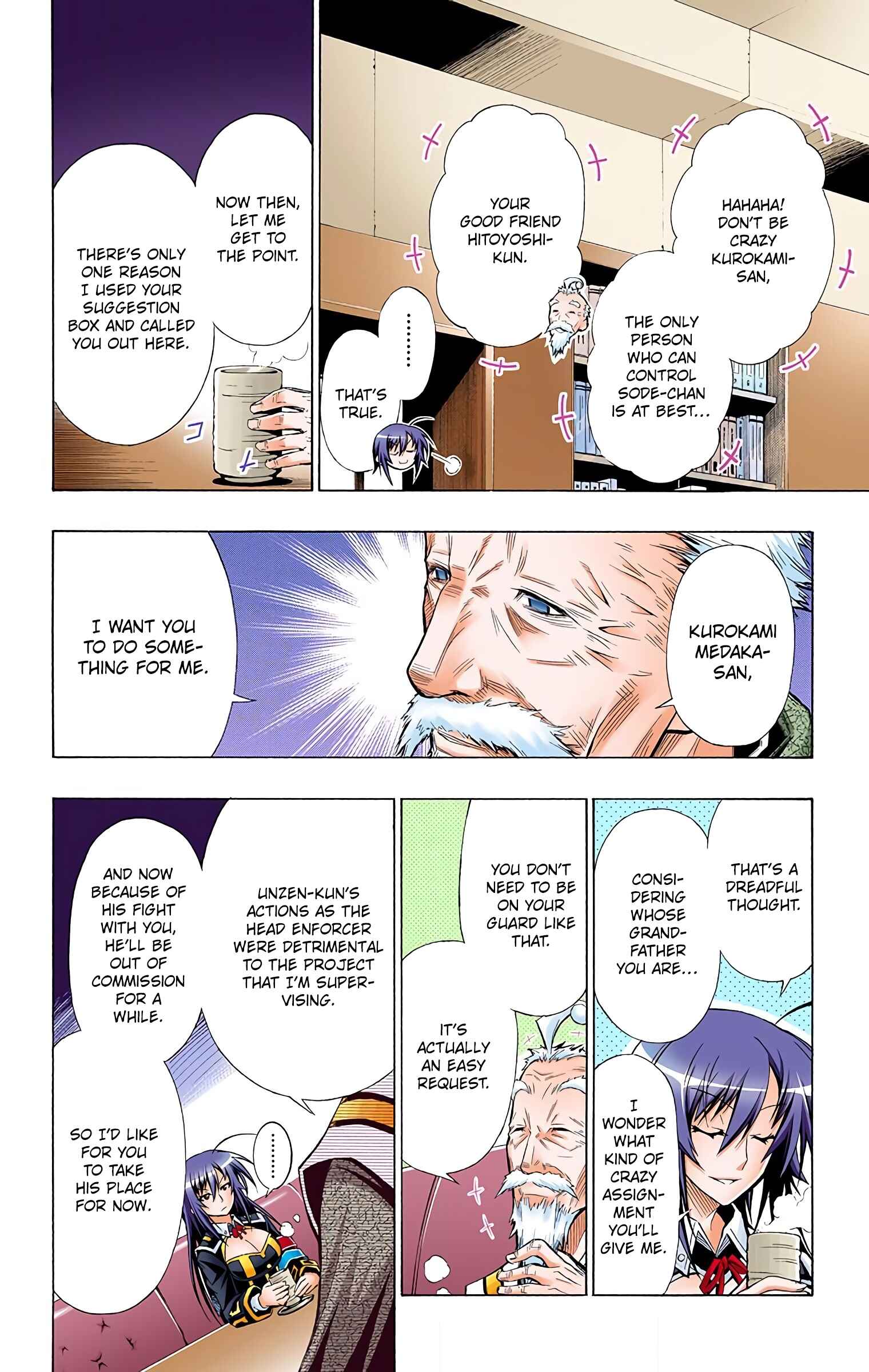 Page 4 Chapter 22 Medaka Box (Official Colored)