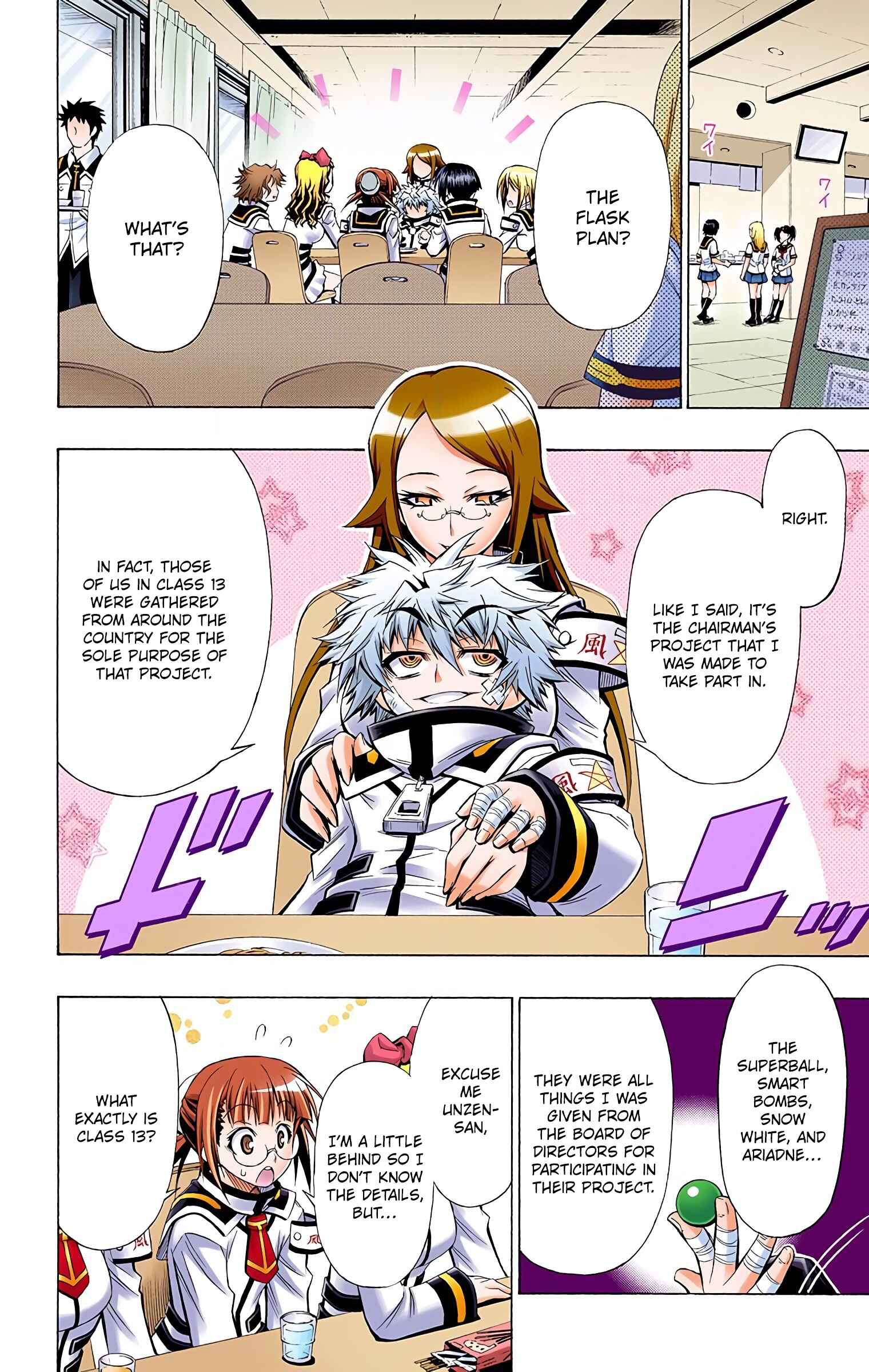 Page 6 Chapter 22 Medaka Box (Official Colored)