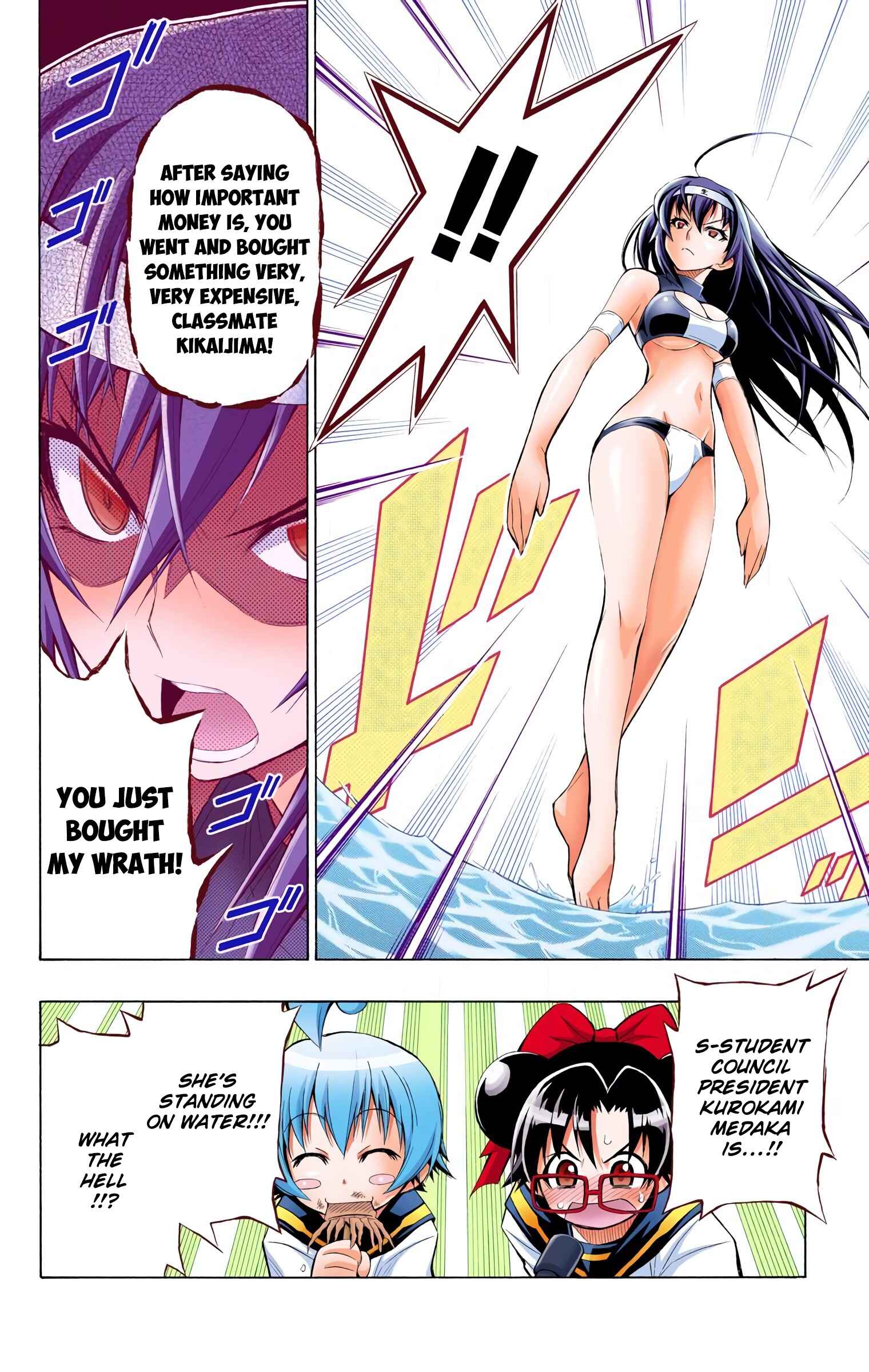 Page 10 Chapter 12 Medaka Box (Official Colored)
