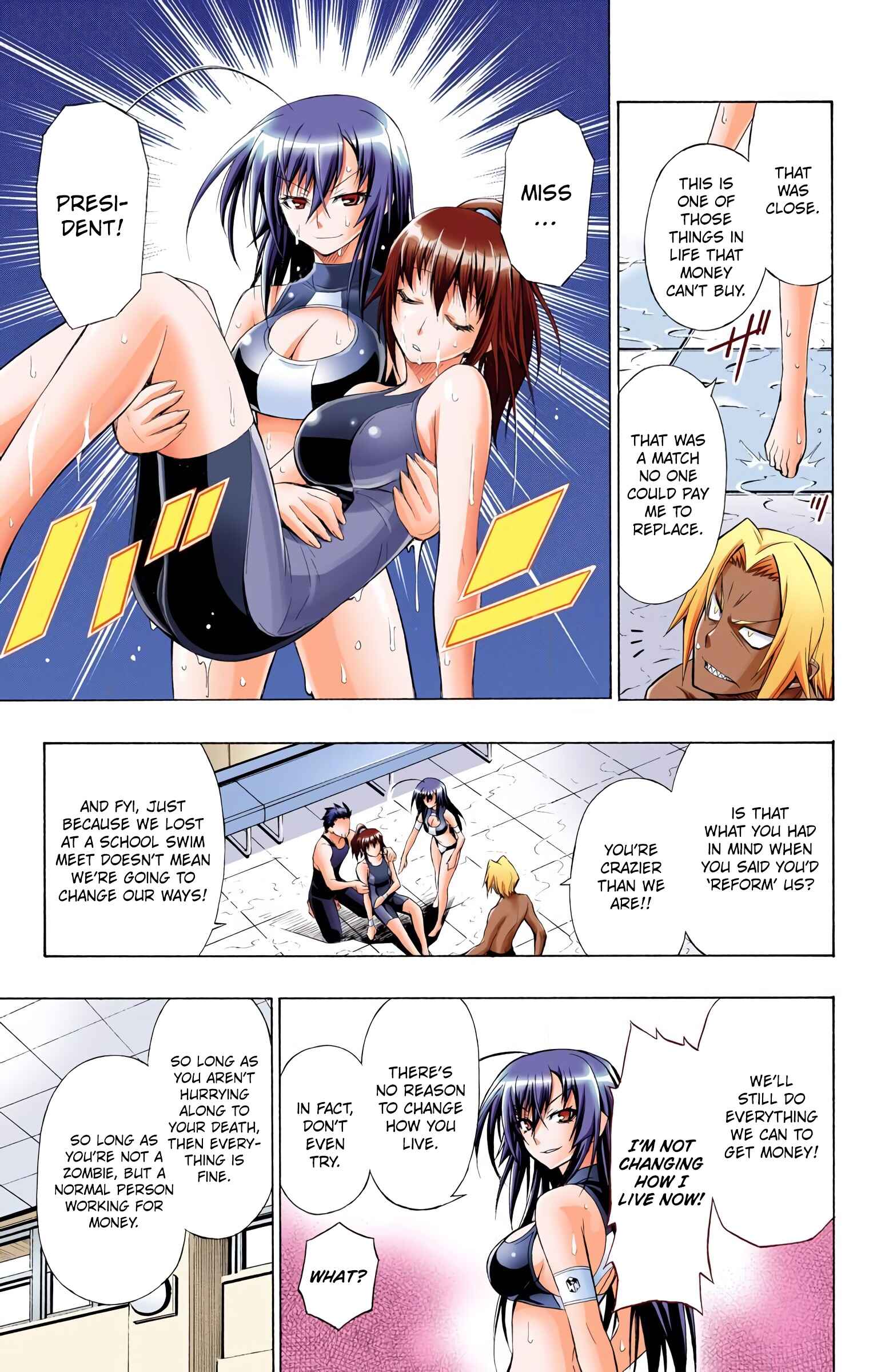 Page 15 Chapter 12 Medaka Box (Official Colored)