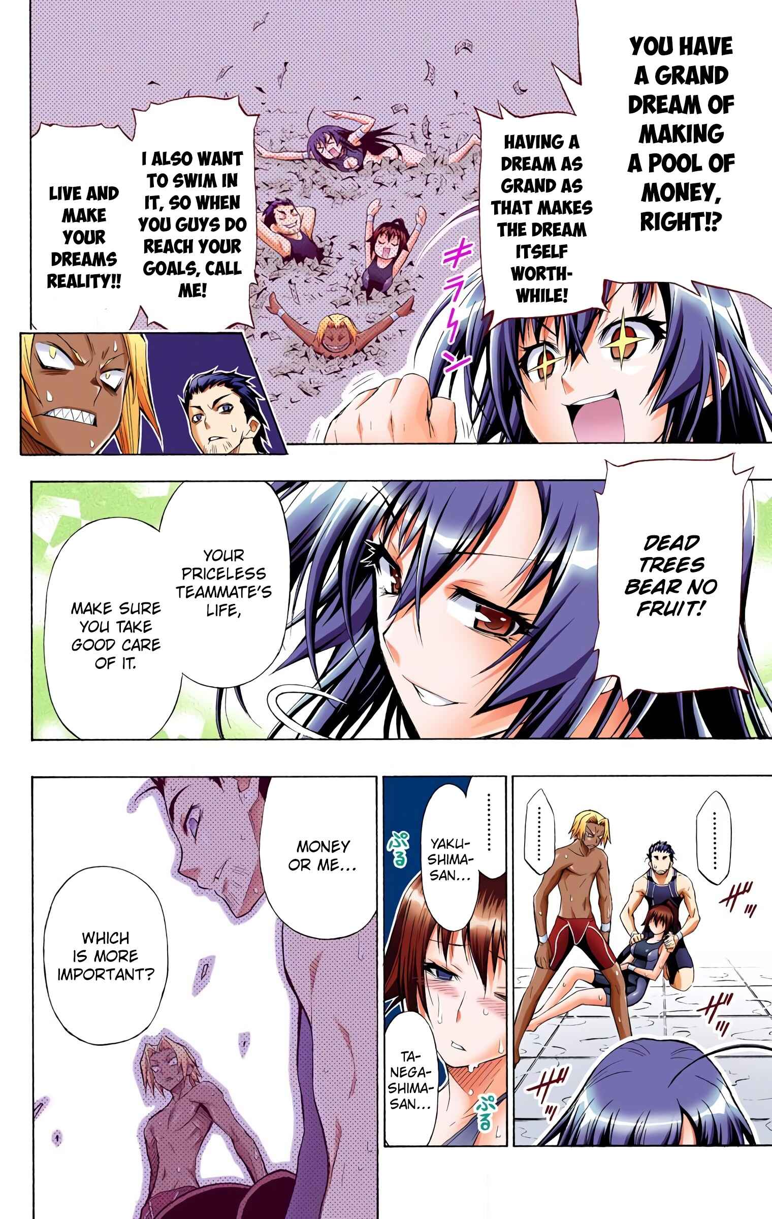 Page 16 Chapter 12 Medaka Box (Official Colored)