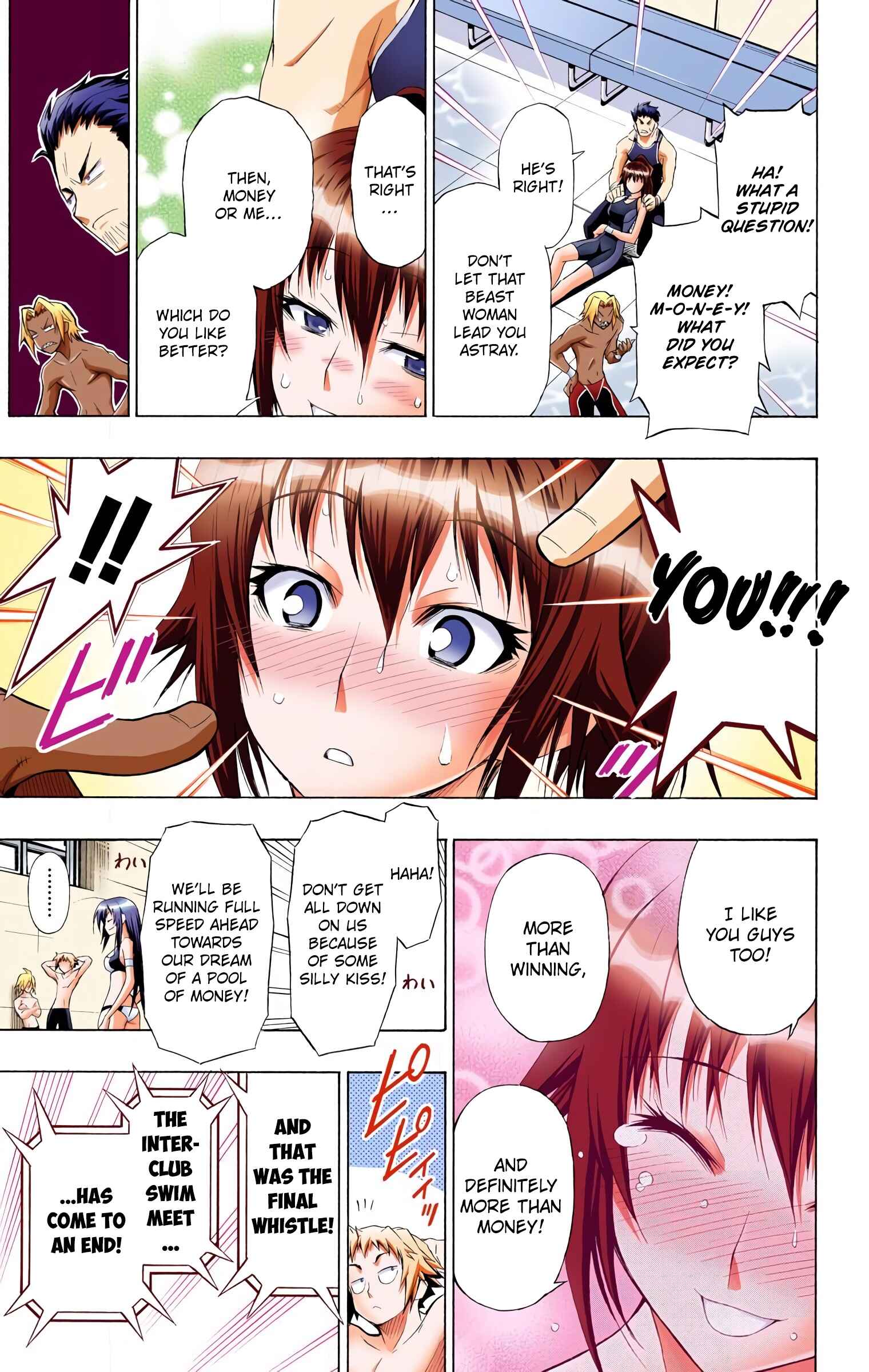 Page 17 Chapter 12 Medaka Box (Official Colored)