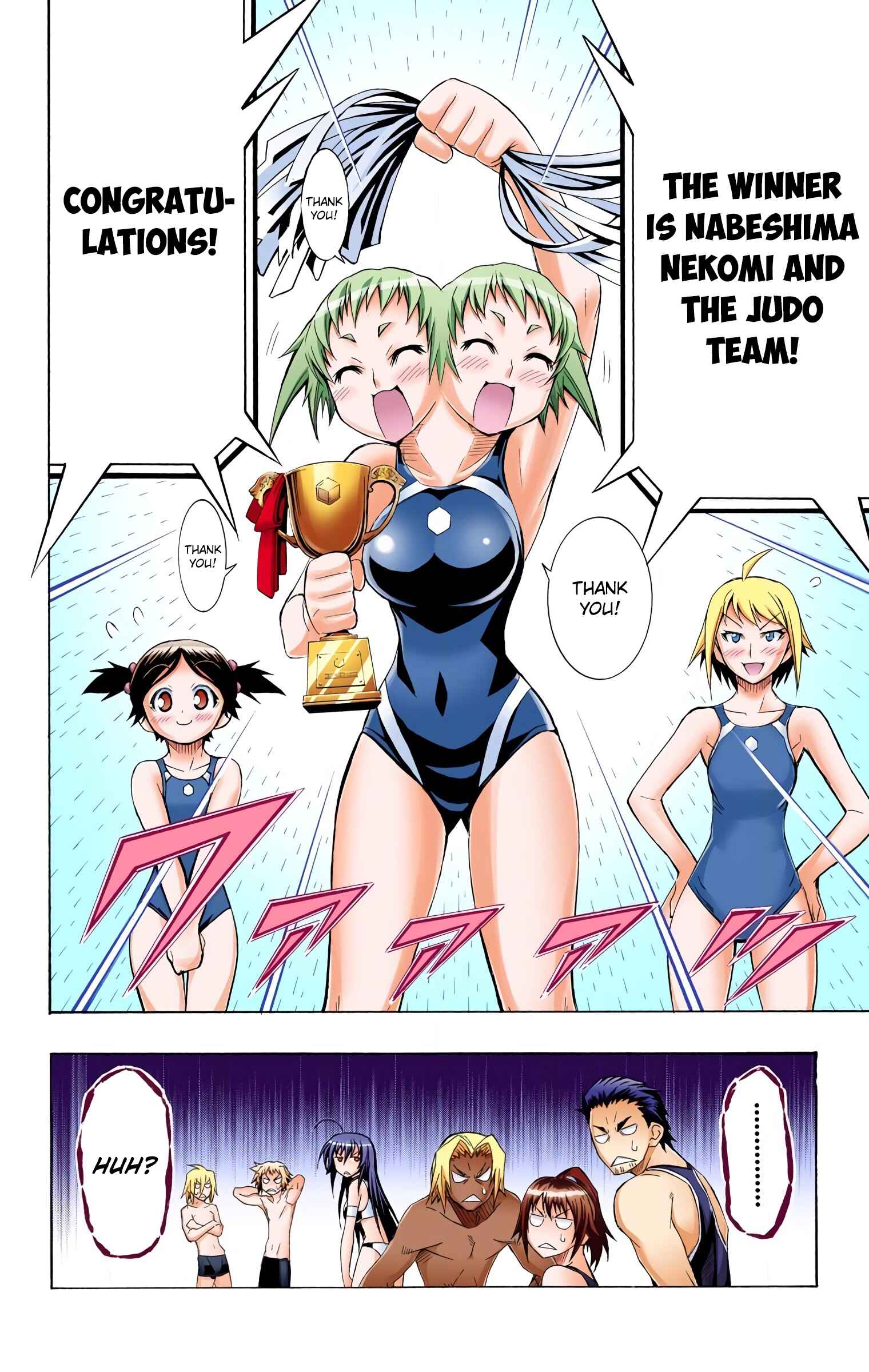 Page 18 Chapter 12 Medaka Box (Official Colored)