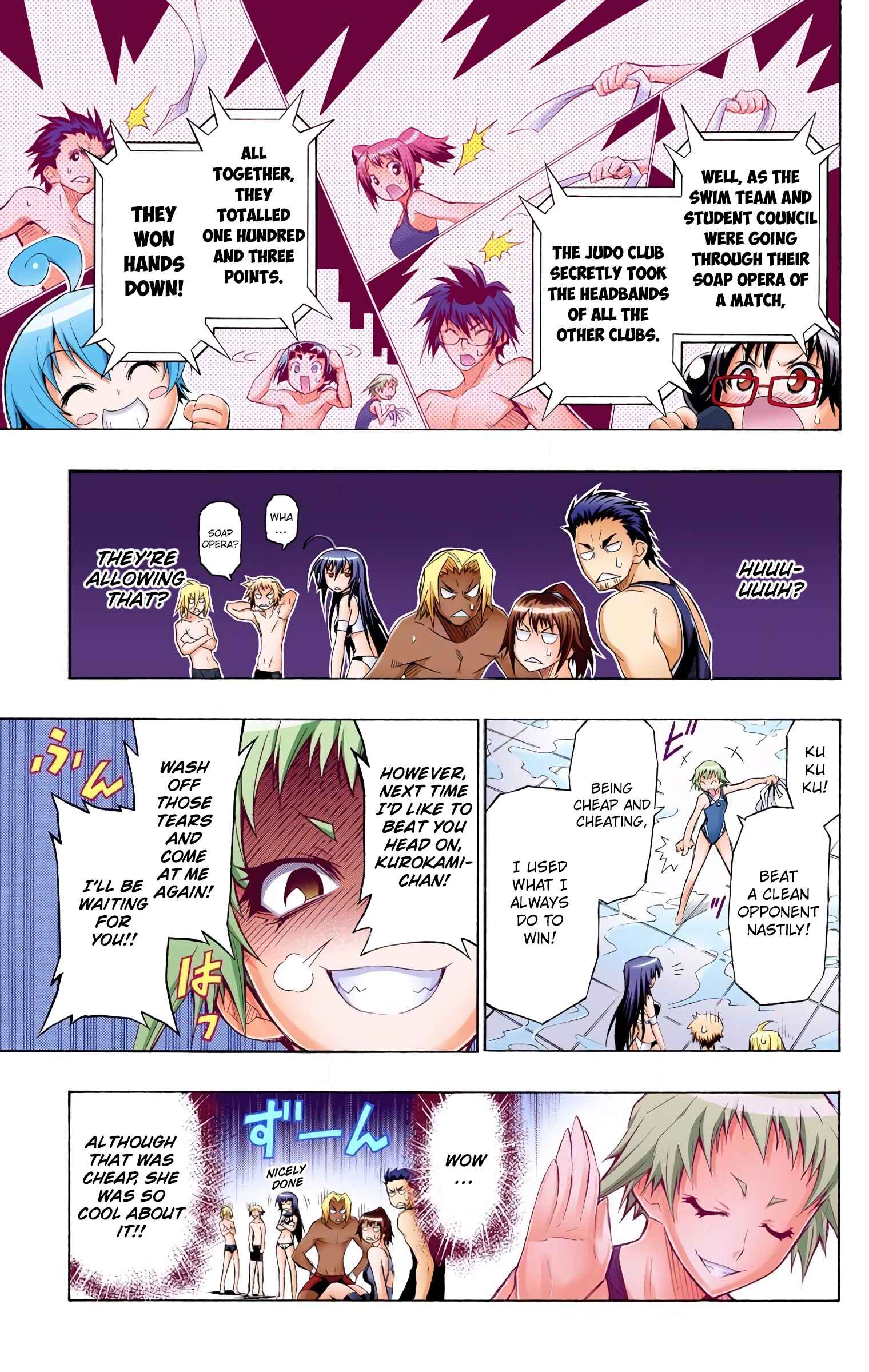 Page 19 Chapter 12 Medaka Box (Official Colored)