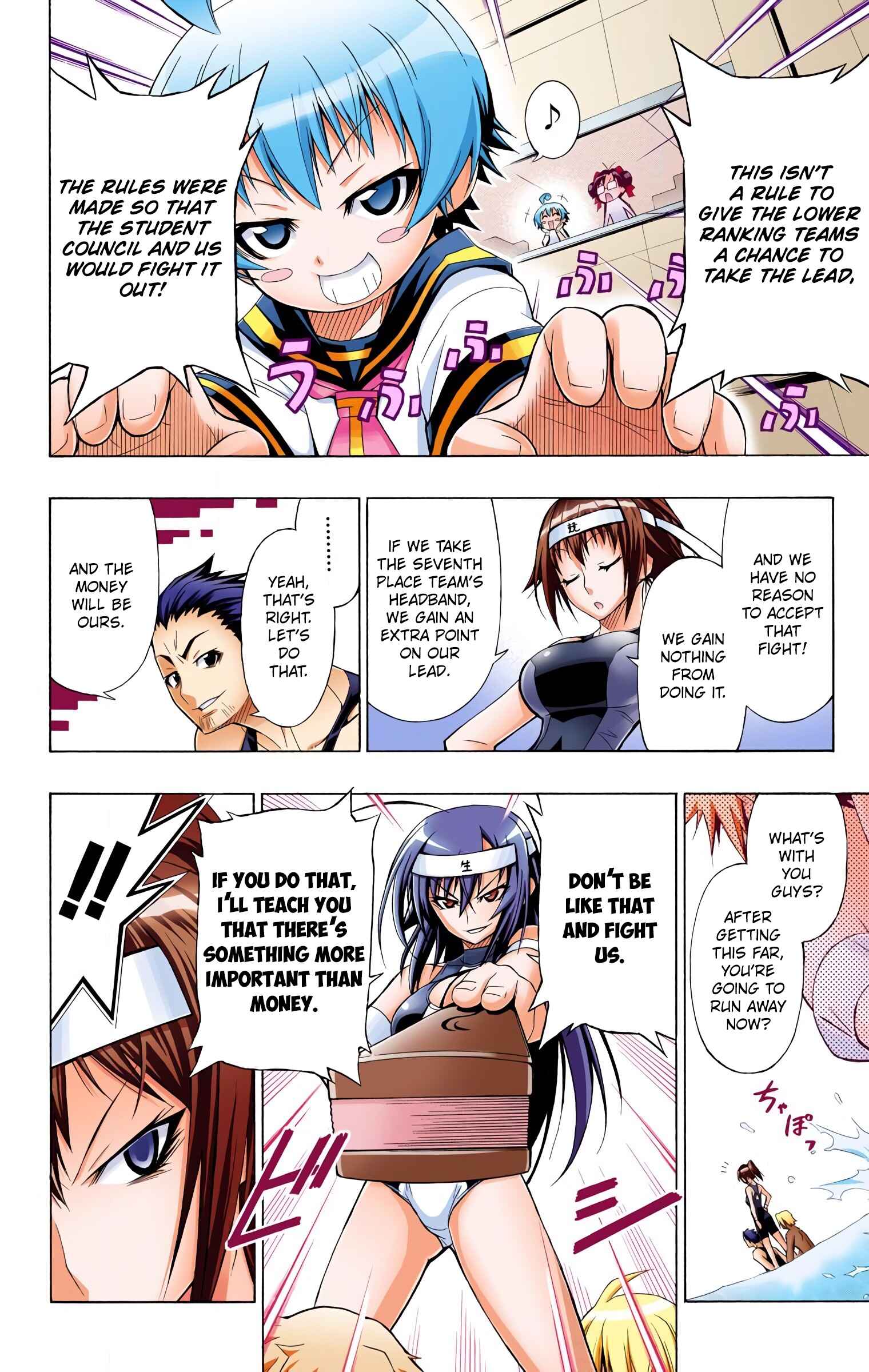 Page 4 Chapter 12 Medaka Box (Official Colored)