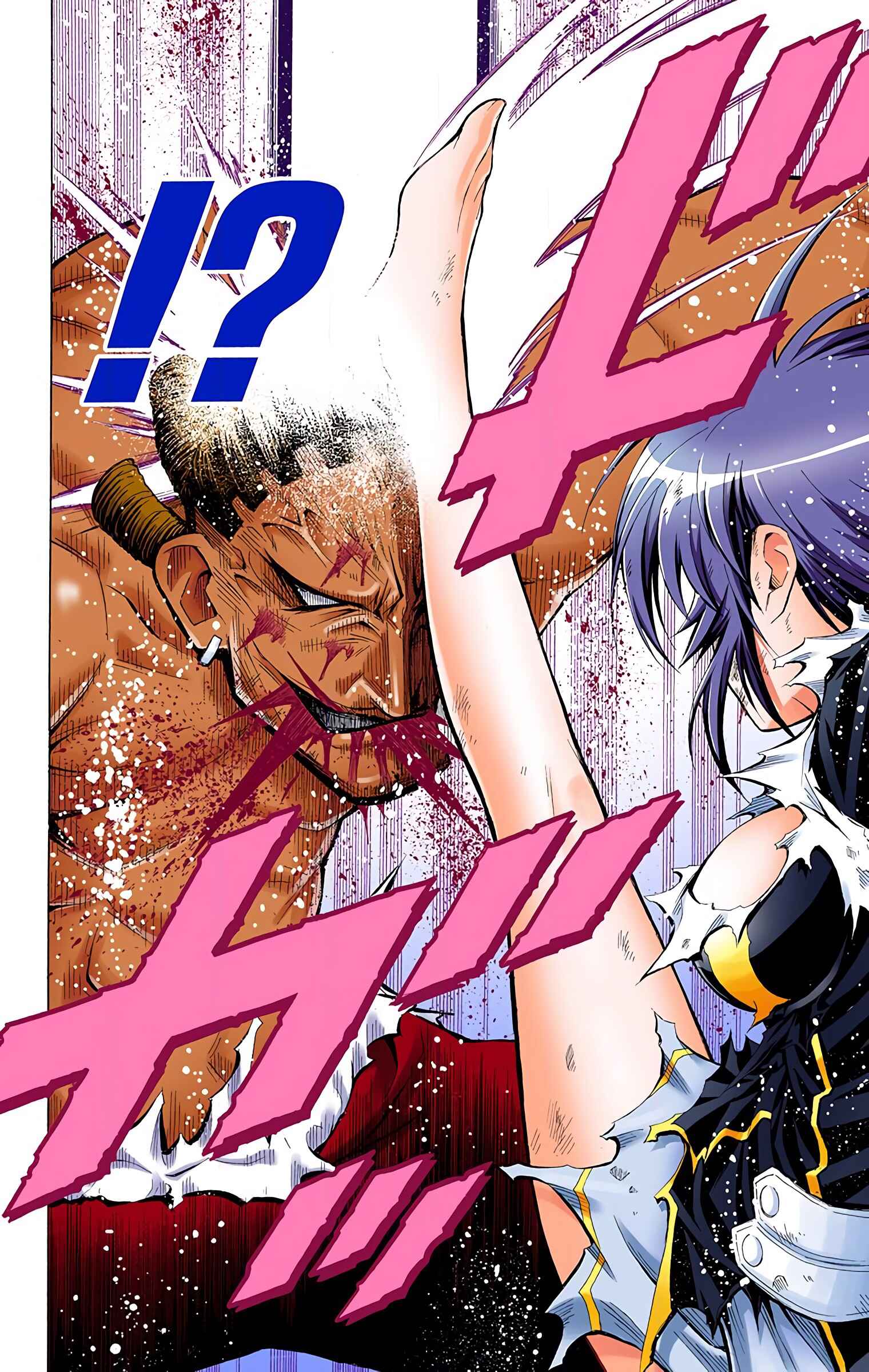 Page 13 Chapter 32 Medaka Box (Official Colored)
