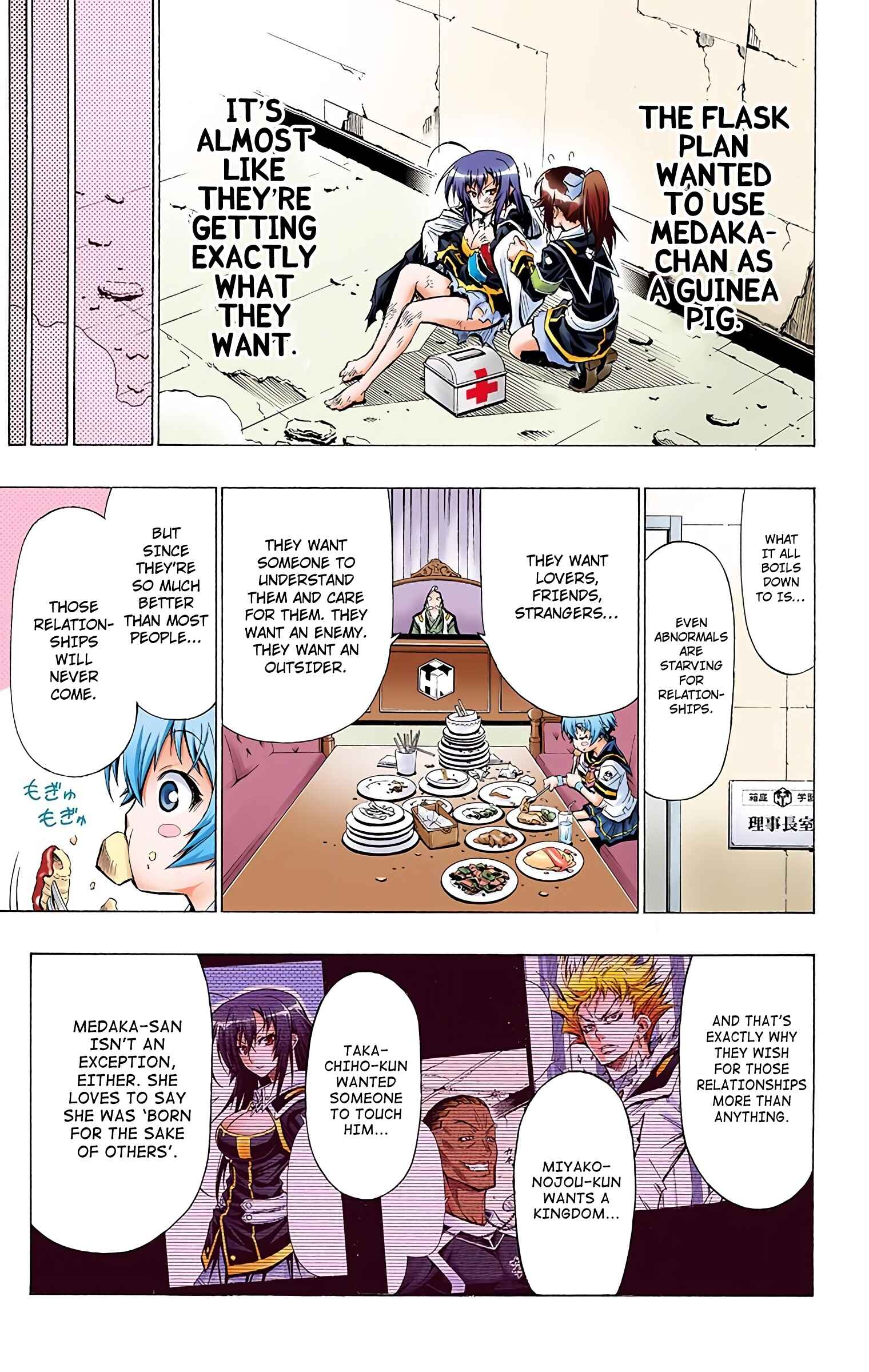 Page 16 Chapter 32 Medaka Box (Official Colored)