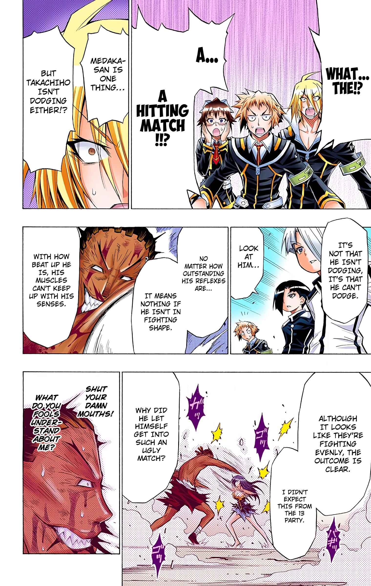 Page 9 Chapter 32 Medaka Box (Official Colored)
