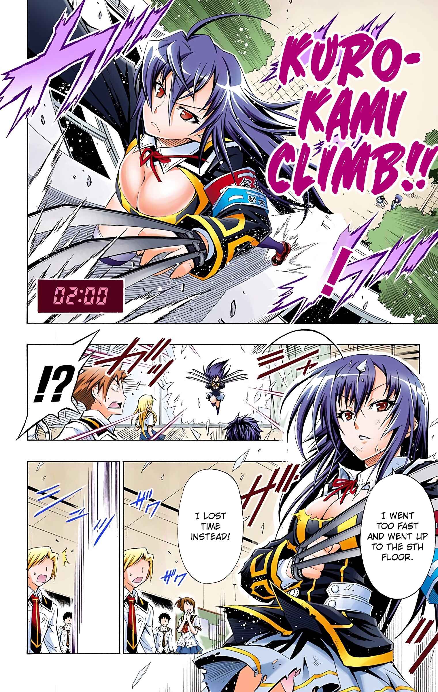 Page 10 Chapter 17 Medaka Box (Official Colored)