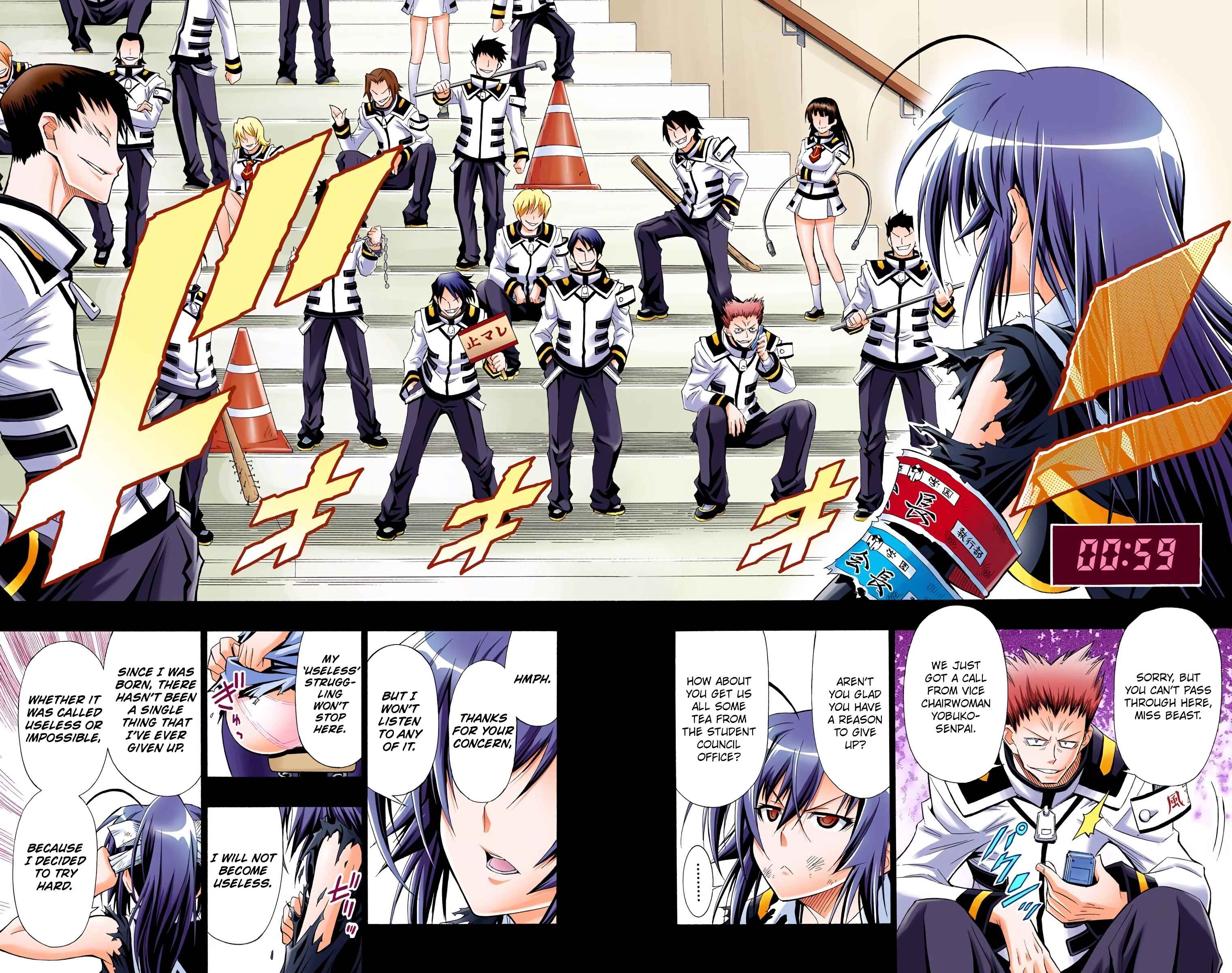 Page 14 Chapter 17 Medaka Box (Official Colored)