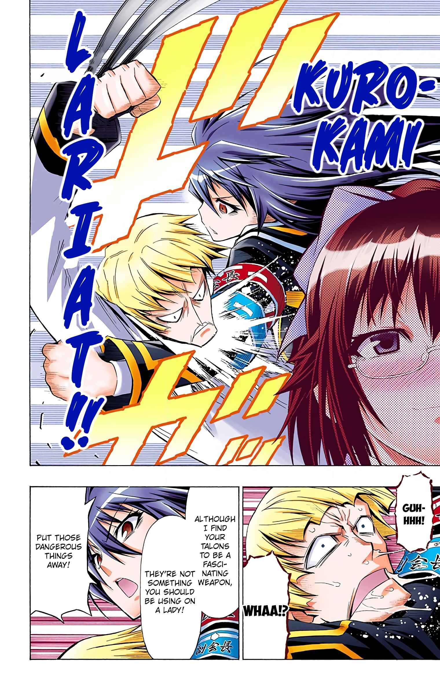 Page 6 Chapter 17 Medaka Box (Official Colored)