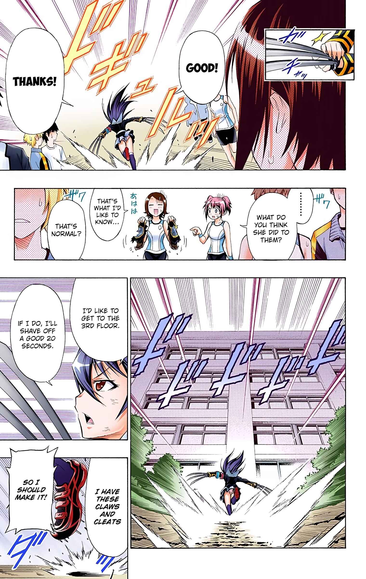Page 9 Chapter 17 Medaka Box (Official Colored)