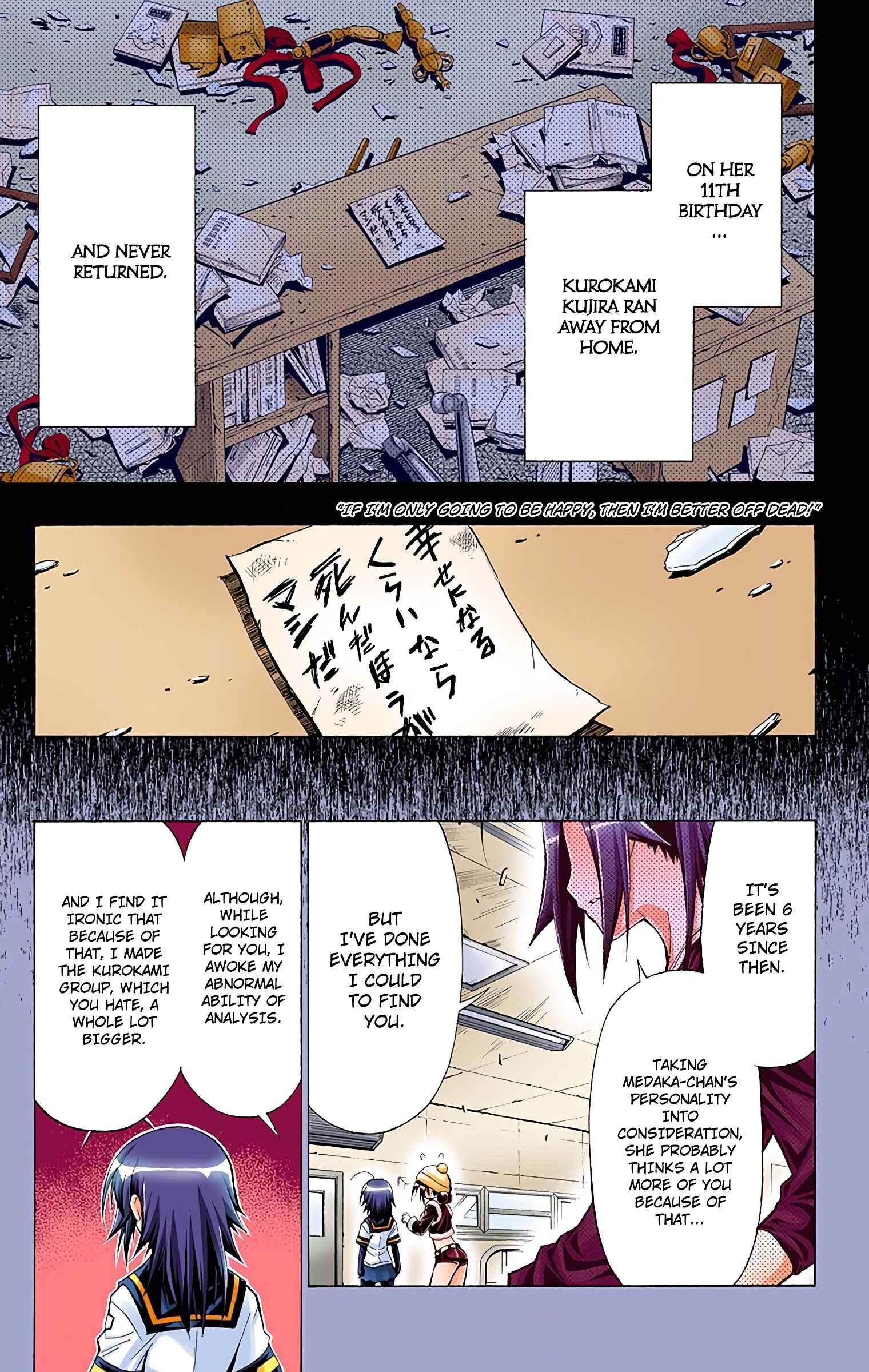 Page 15 Chapter 42 Medaka Box (Official Colored)