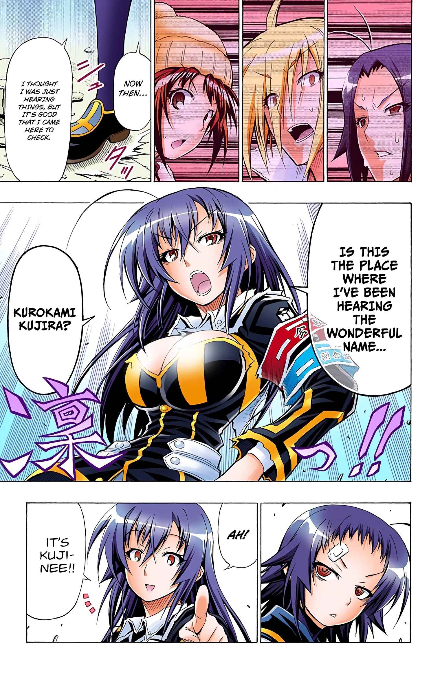 Page 23 Chapter 42 Medaka Box (Official Colored)