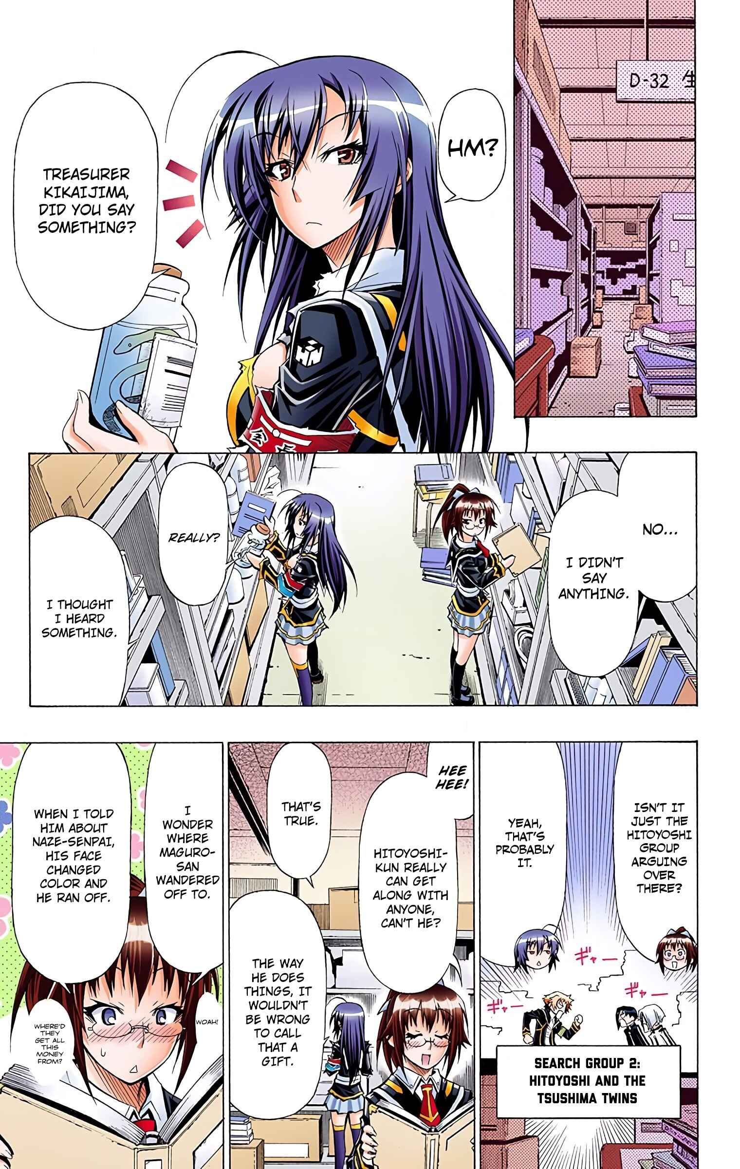 Page 9 Chapter 42 Medaka Box (Official Colored)