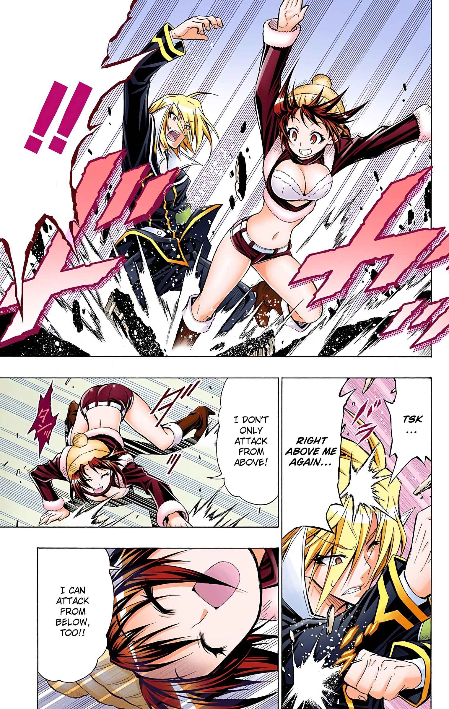 Page 13 Chapter 39 Medaka Box (Official Colored)