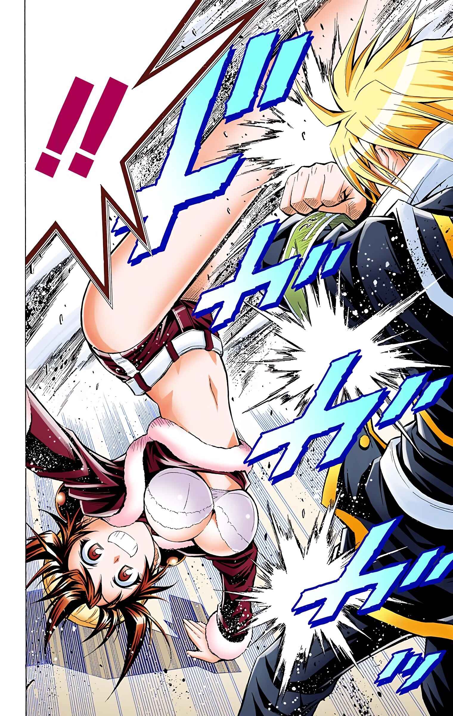 Page 14 Chapter 39 Medaka Box (Official Colored)