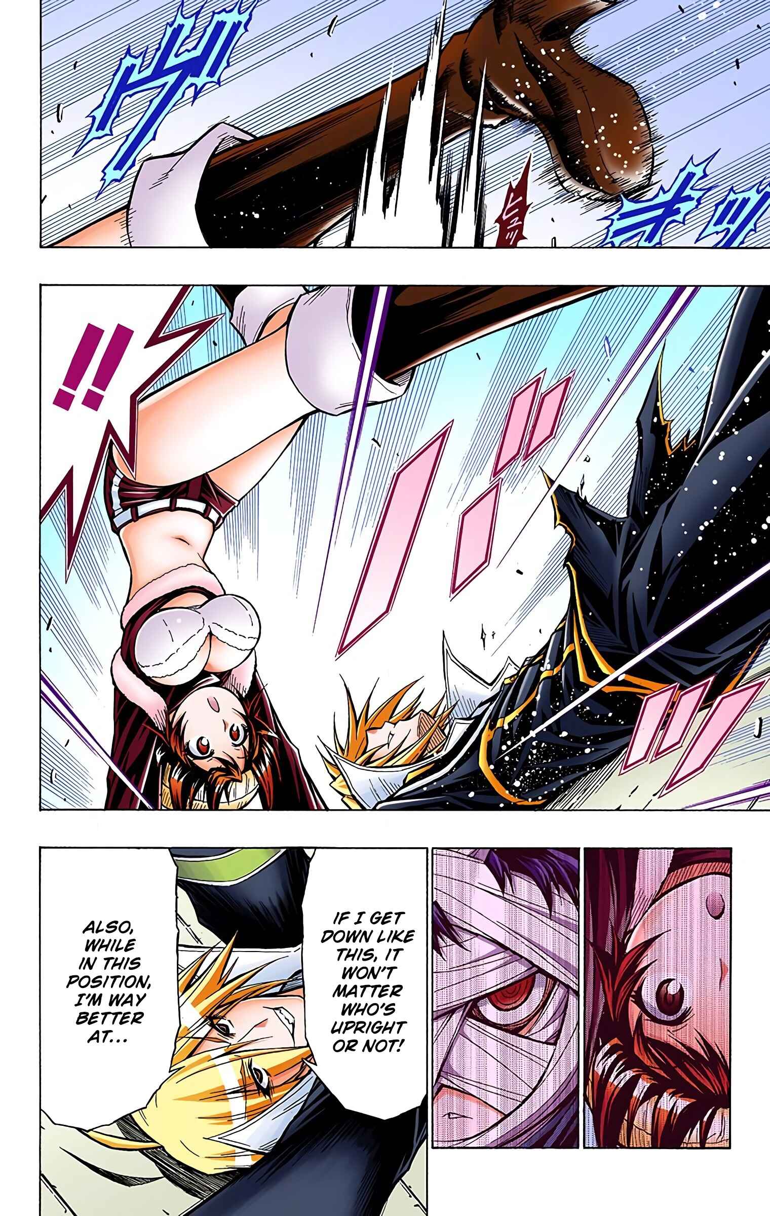 Page 16 Chapter 39 Medaka Box (Official Colored)