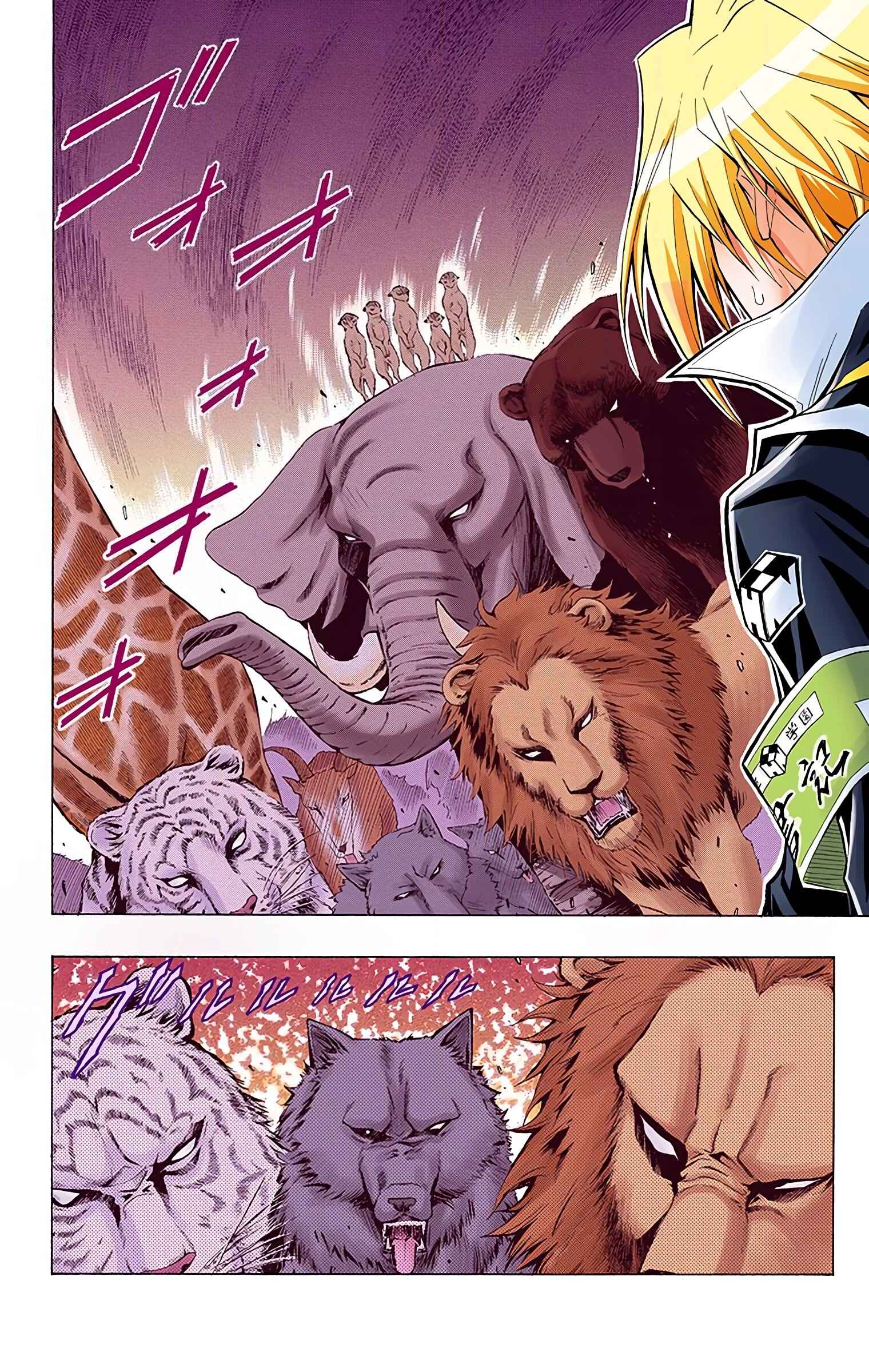 Page 6 Chapter 39 Medaka Box (Official Colored)