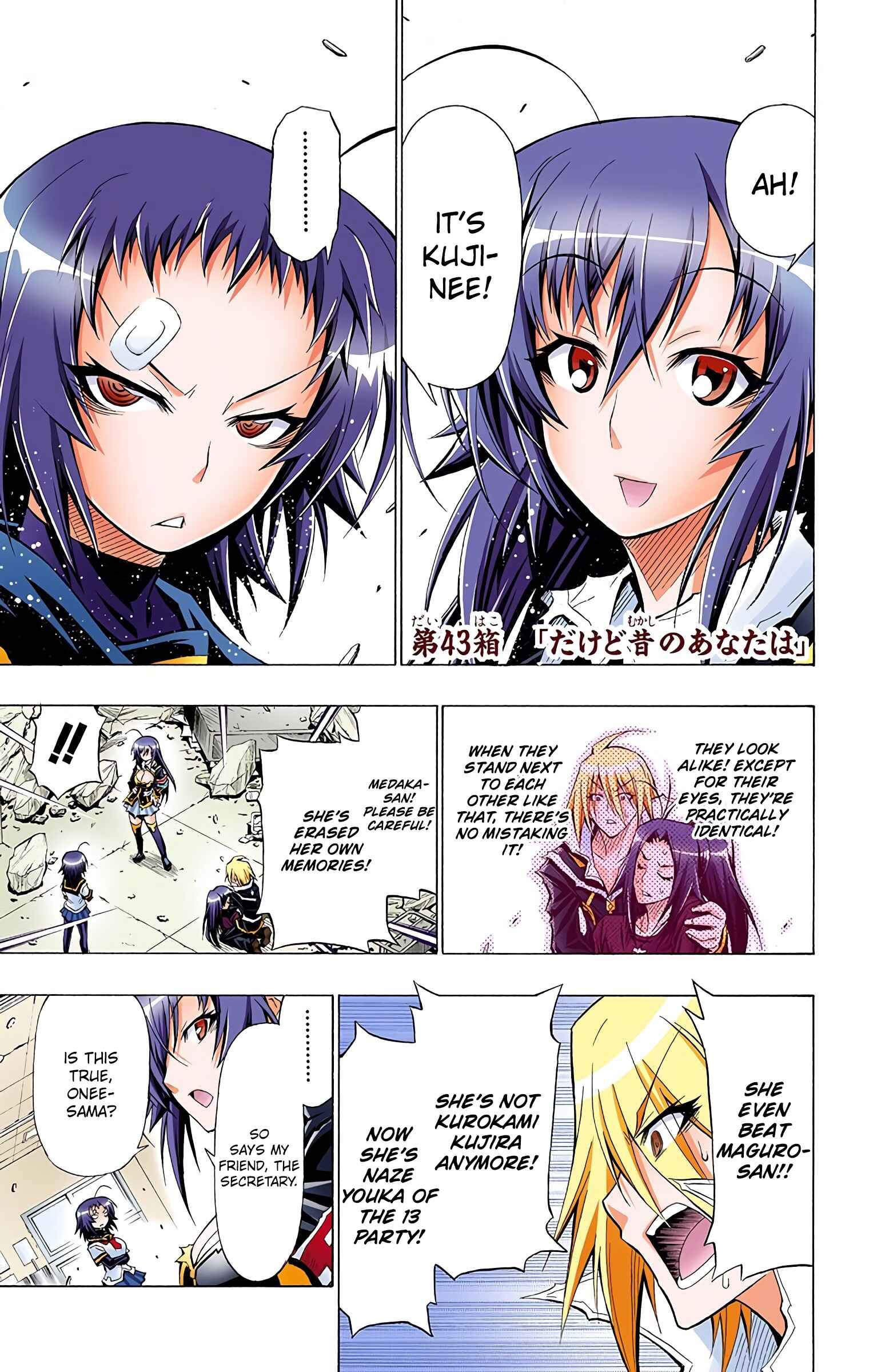 Page 1 Chapter 43 Medaka Box (Official Colored)