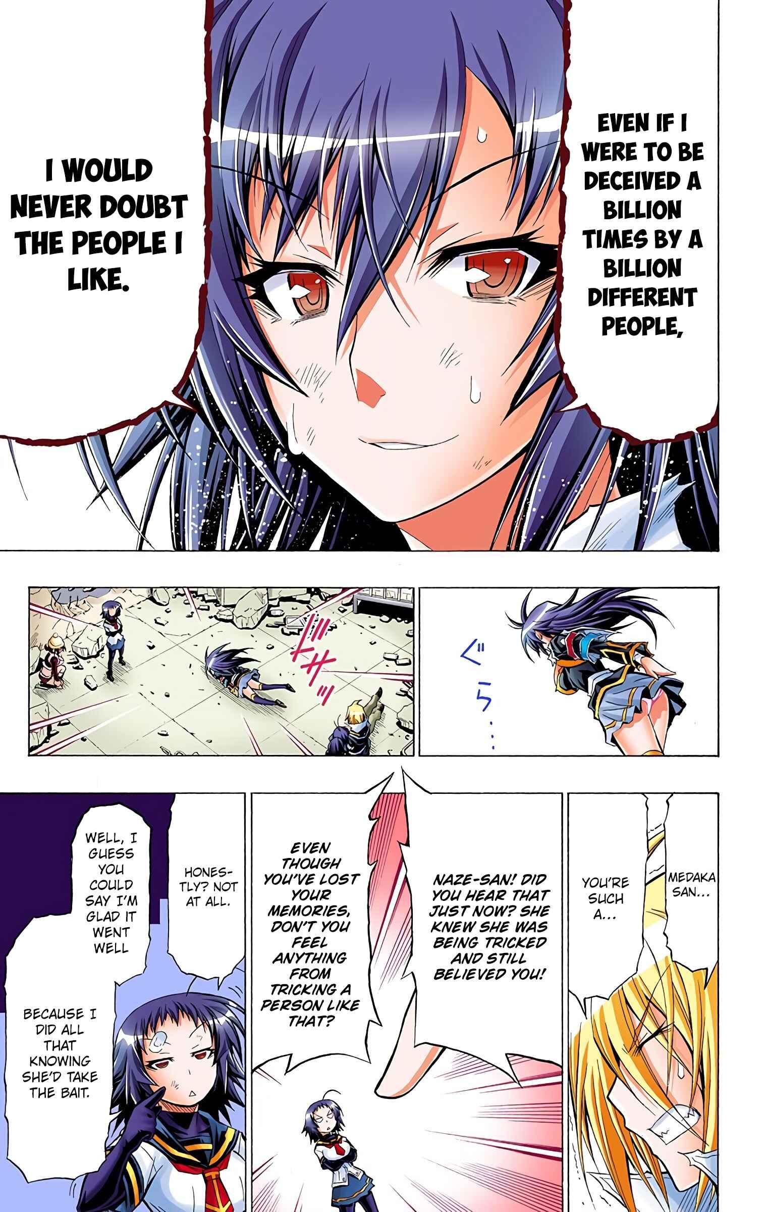 Page 17 Chapter 43 Medaka Box (Official Colored)