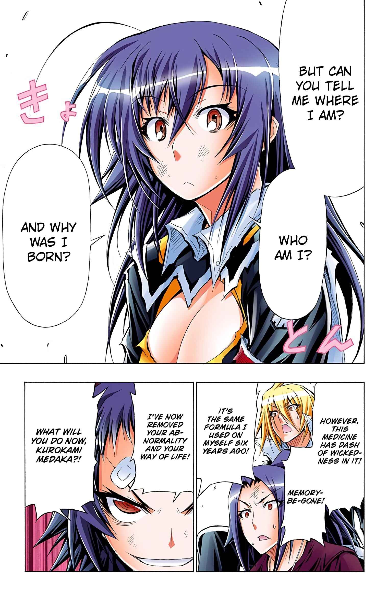 Page 19 Chapter 43 Medaka Box (Official Colored)