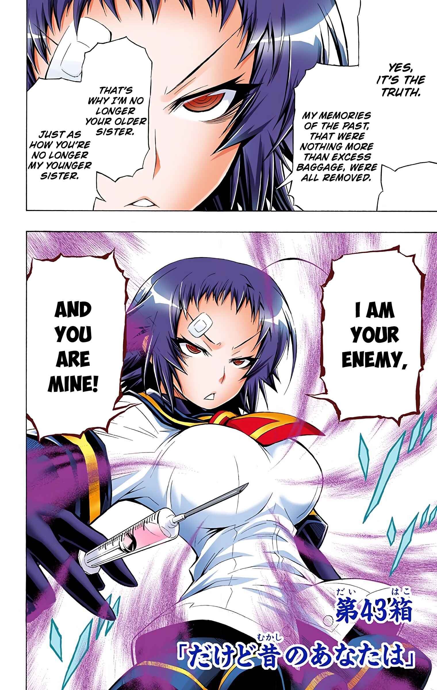 Page 2 Chapter 43 Medaka Box (Official Colored)