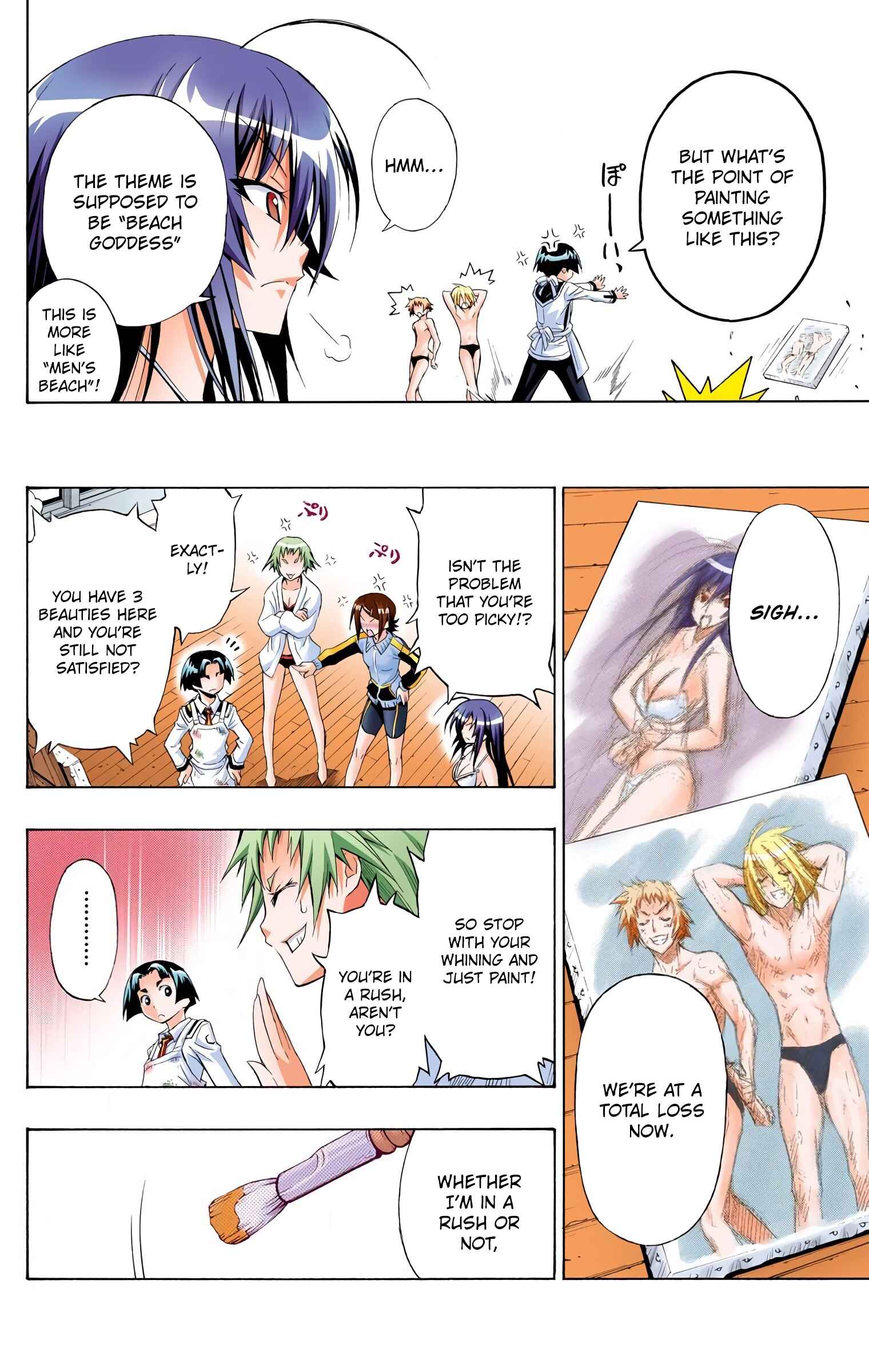 Page 13 Chapter 8 Medaka Box (Official Colored)