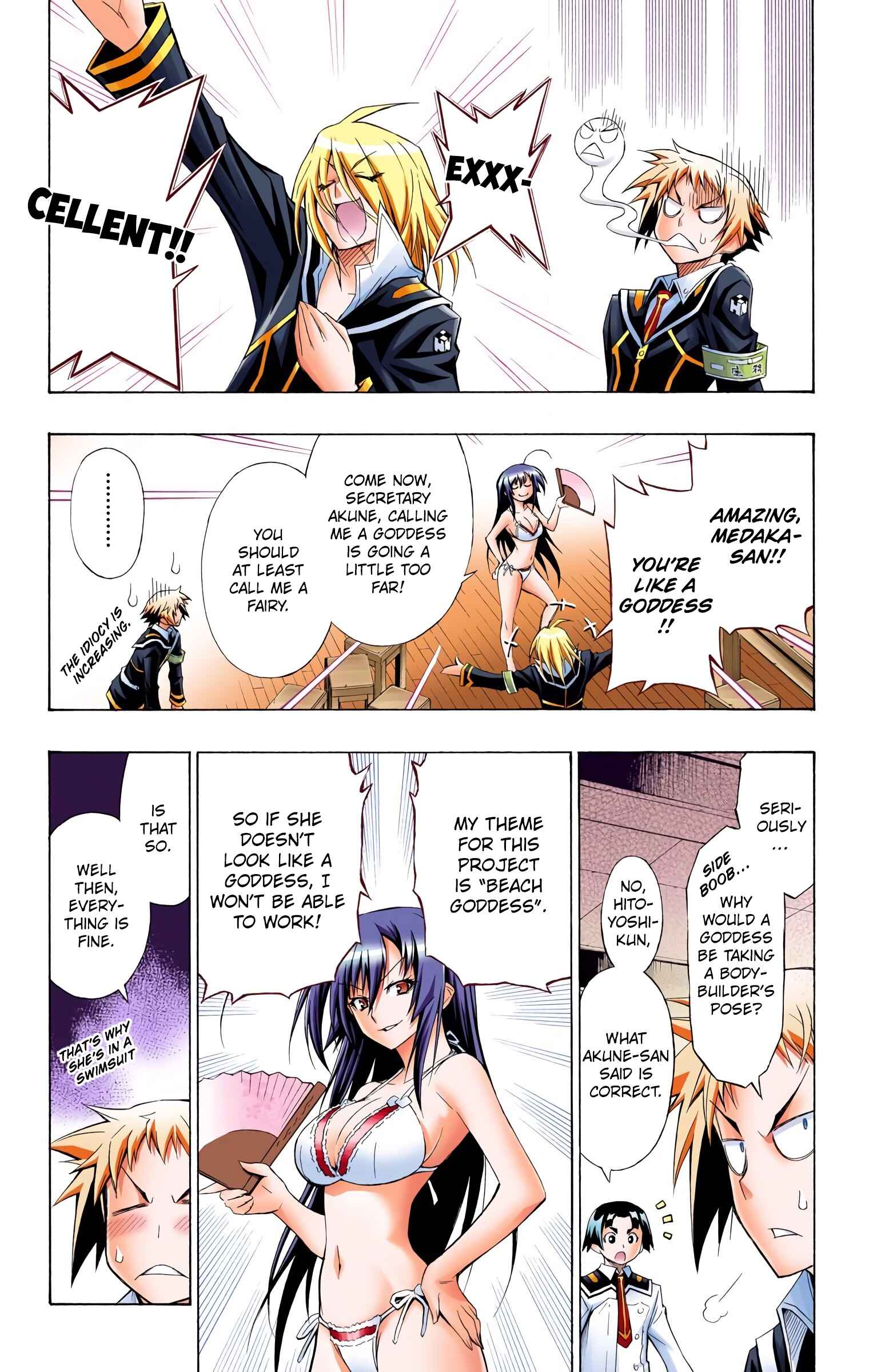 Page 3 Chapter 8 Medaka Box (Official Colored)