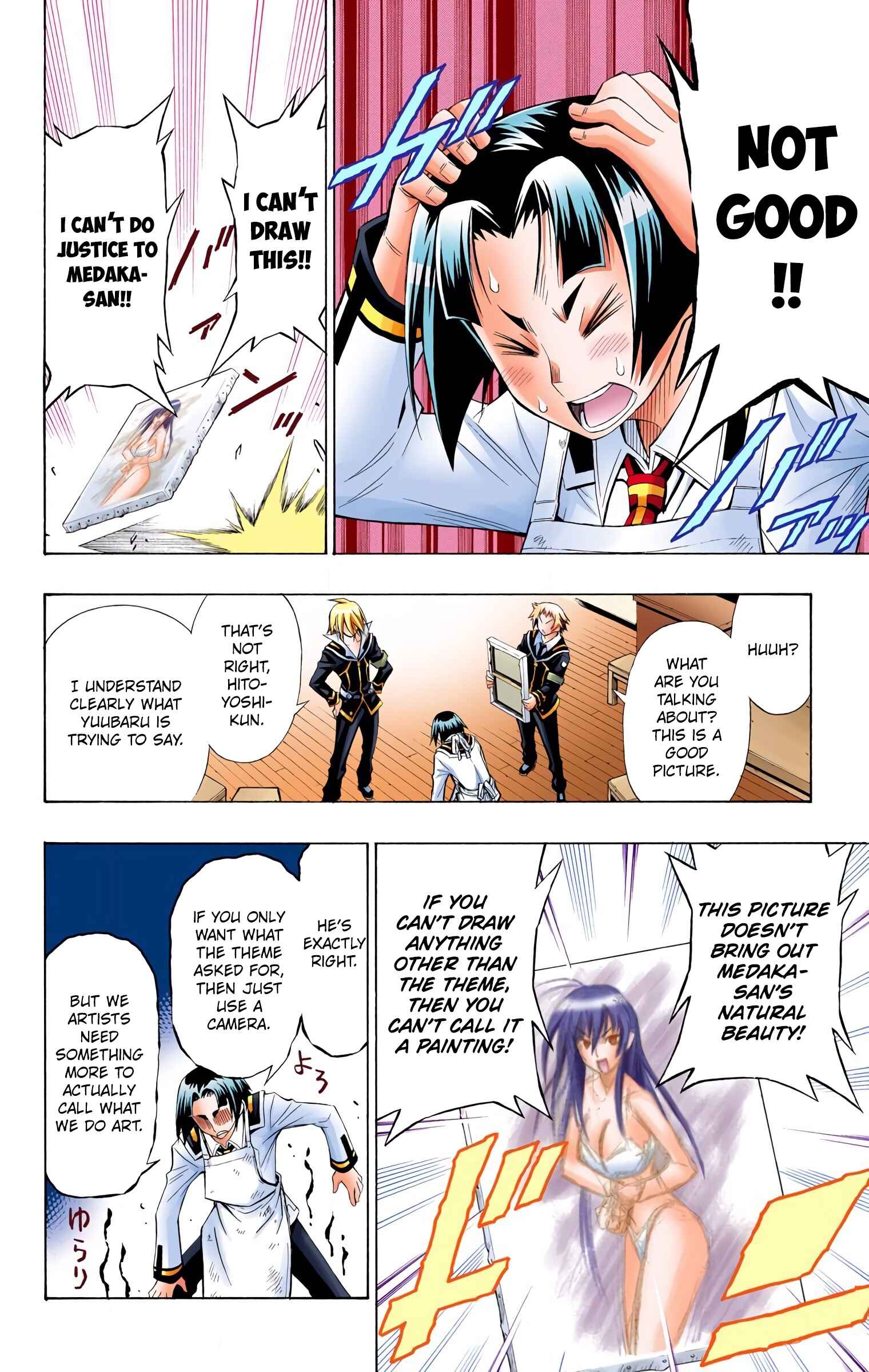 Page 5 Chapter 8 Medaka Box (Official Colored)