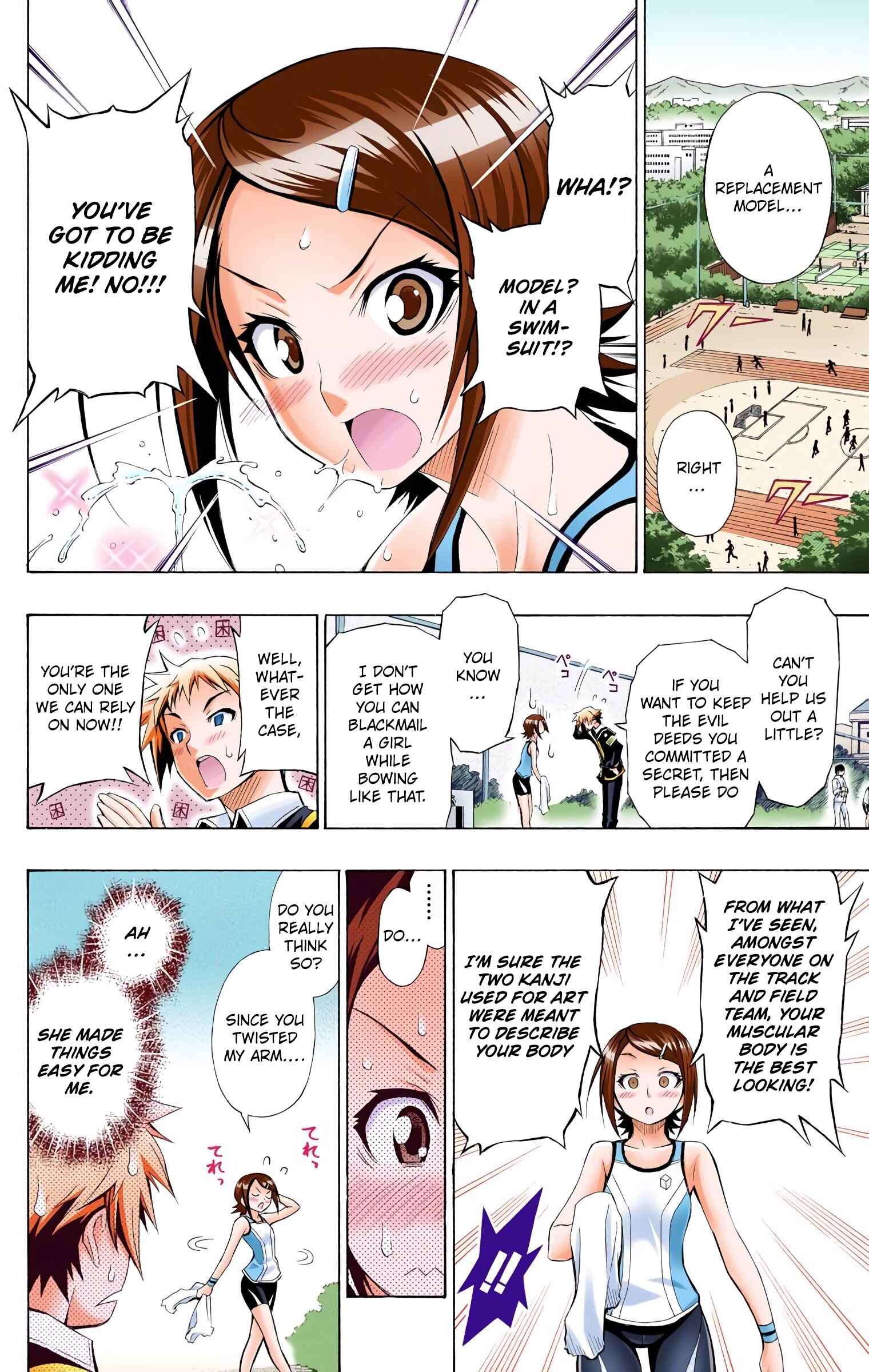 Page 7 Chapter 8 Medaka Box (Official Colored)